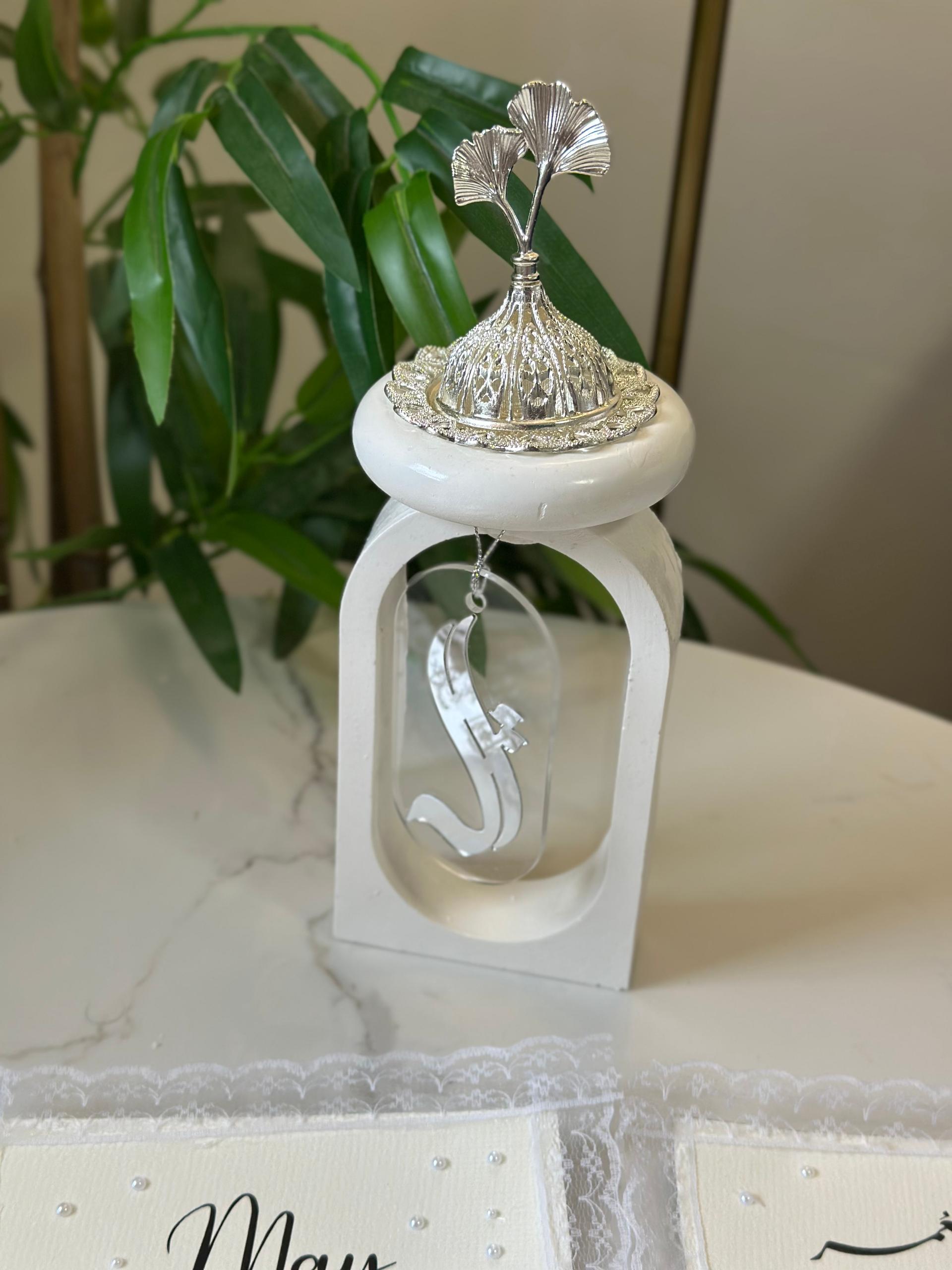 مبخرة العروس
