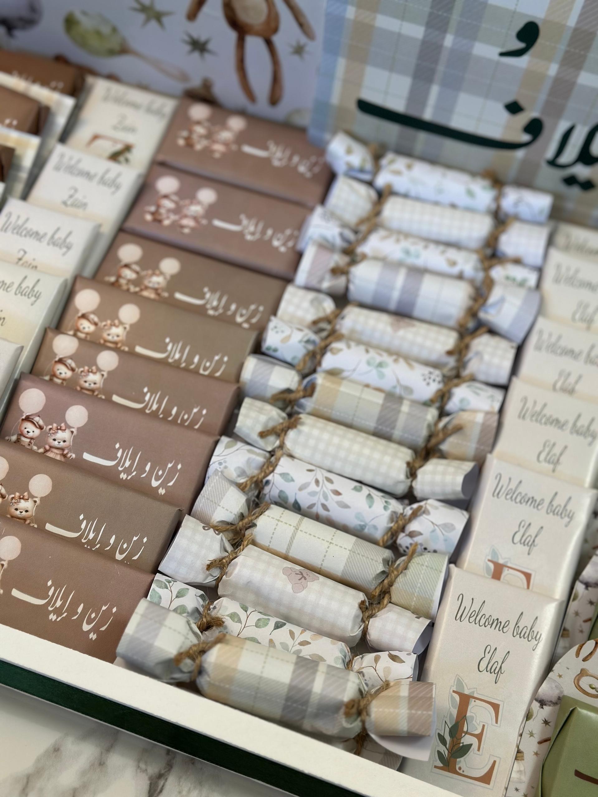 صينية شوكلاته توأم بنت و ولد 