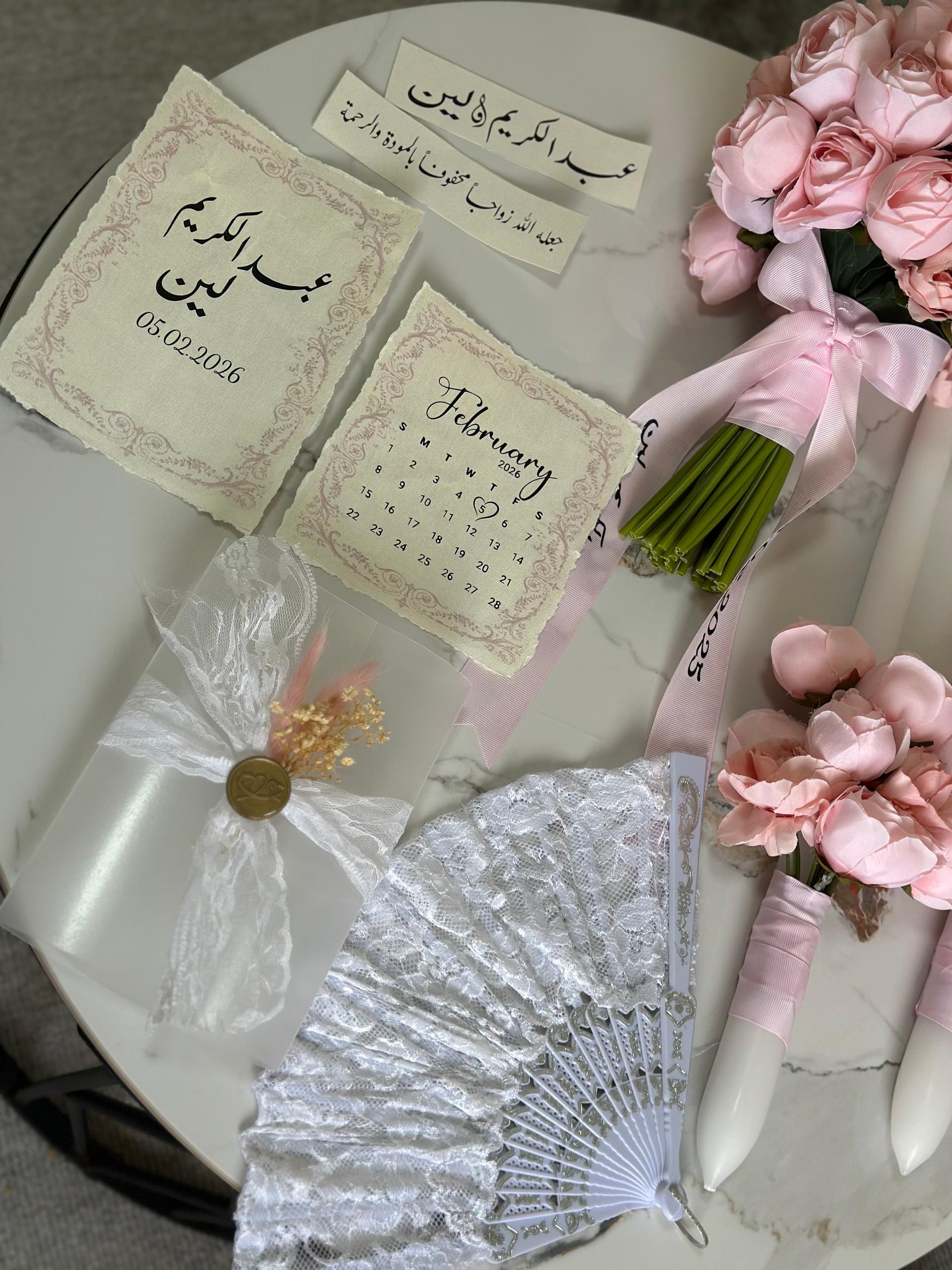 كروت برومو مع مغلف شفاف