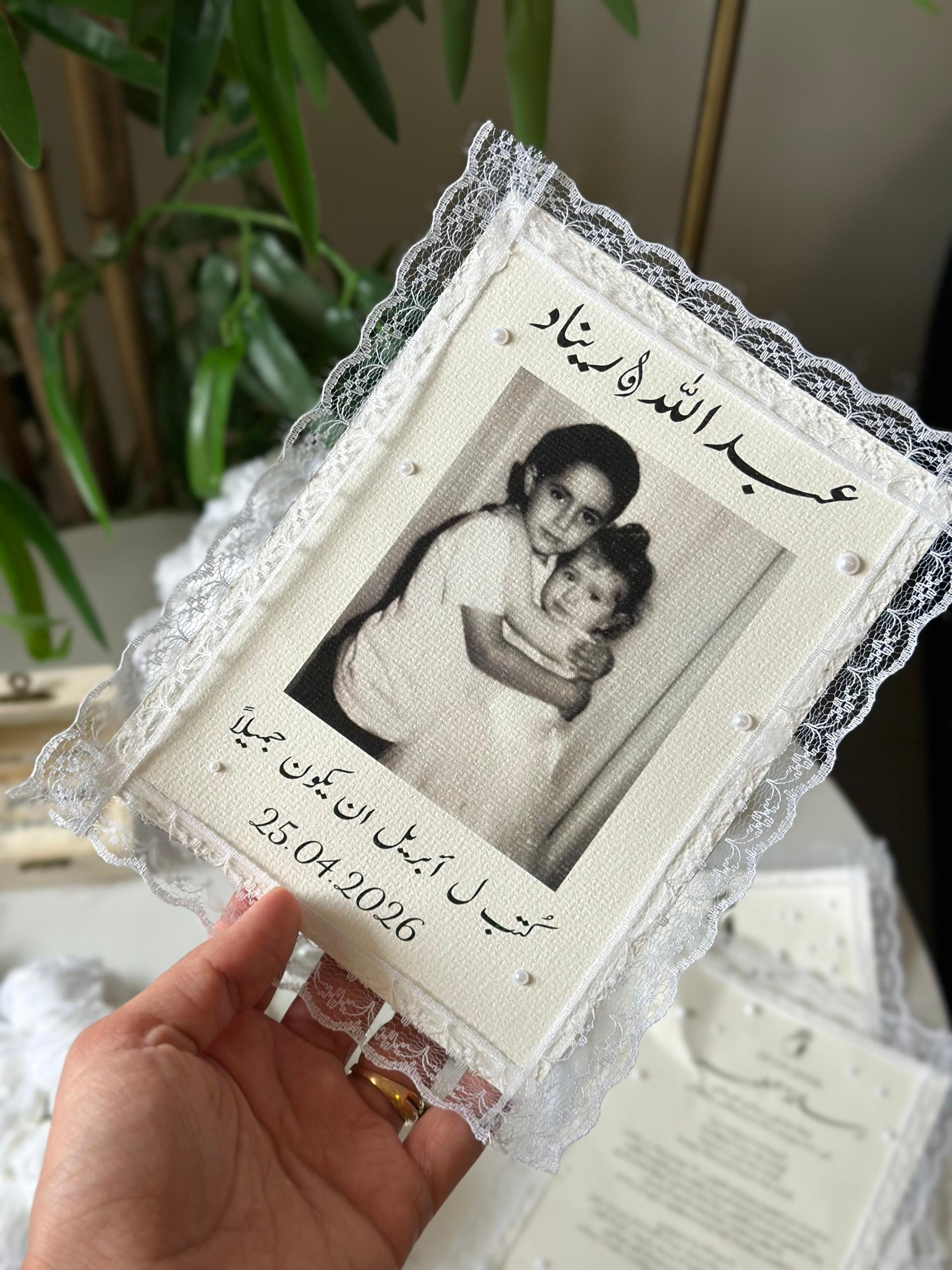 كرت برومو موديل 2
