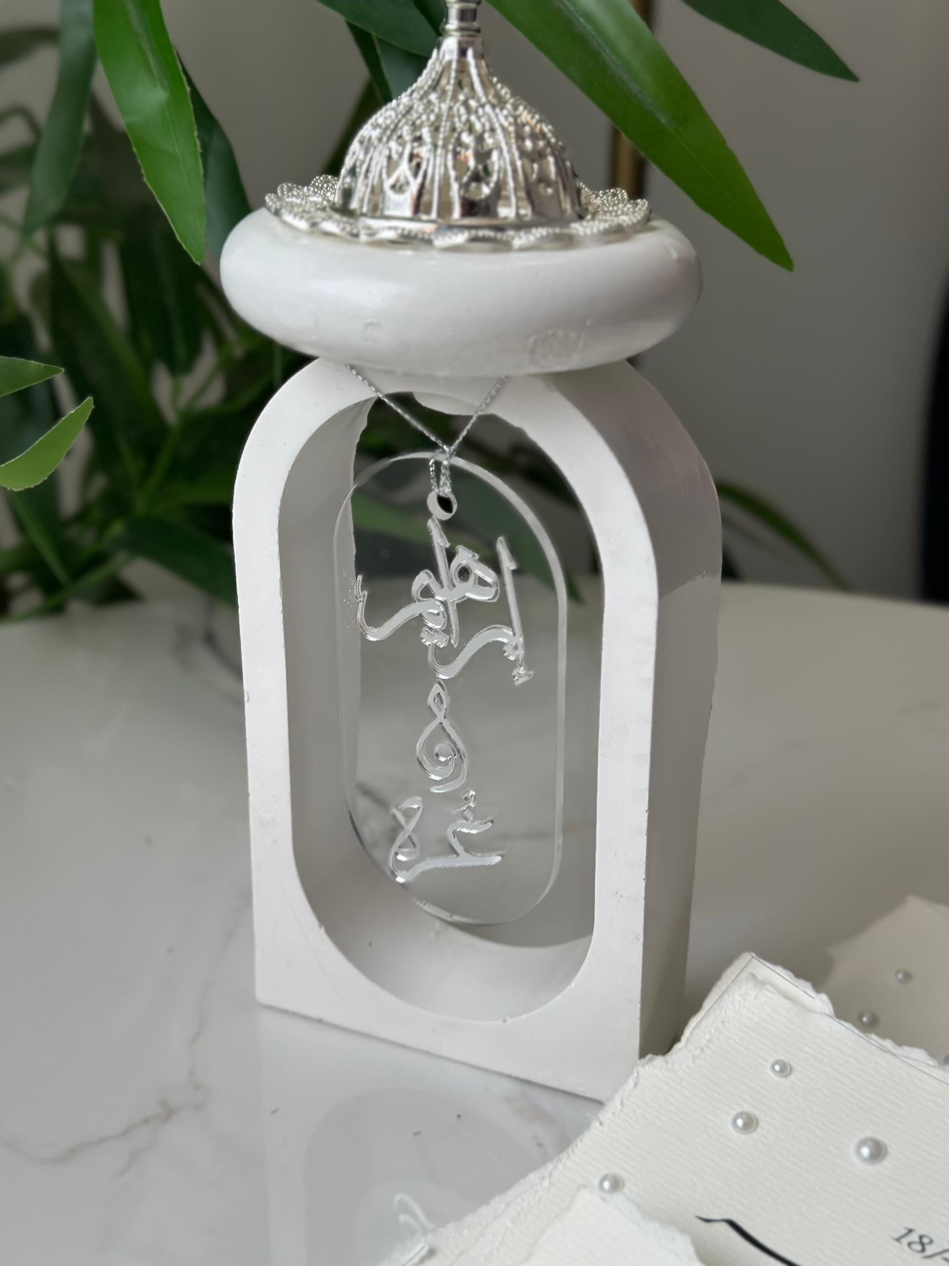 مبخرة كونكريت