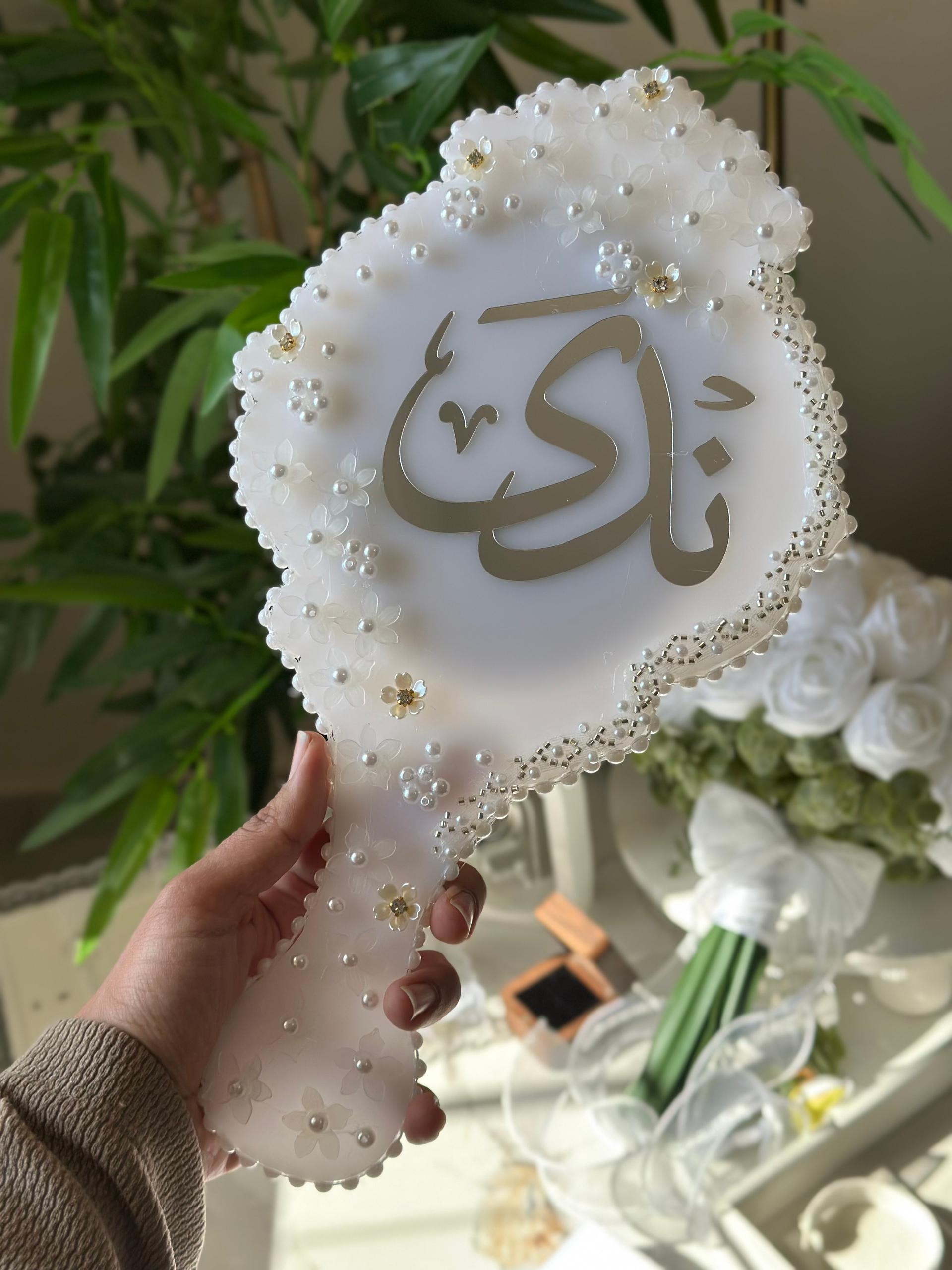 مراي اكريلك - ياسمين