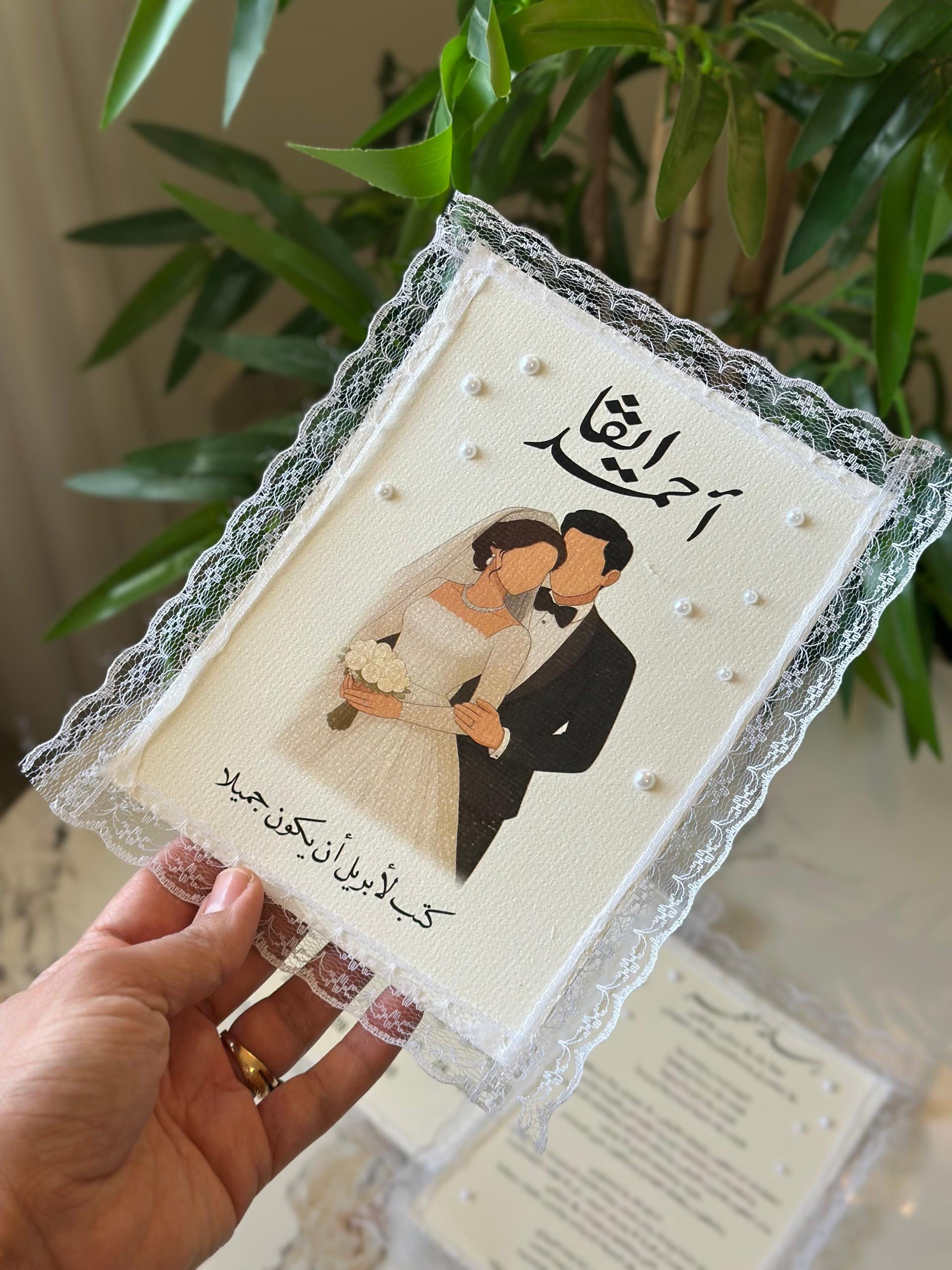 كرت برومو موديل ١ 