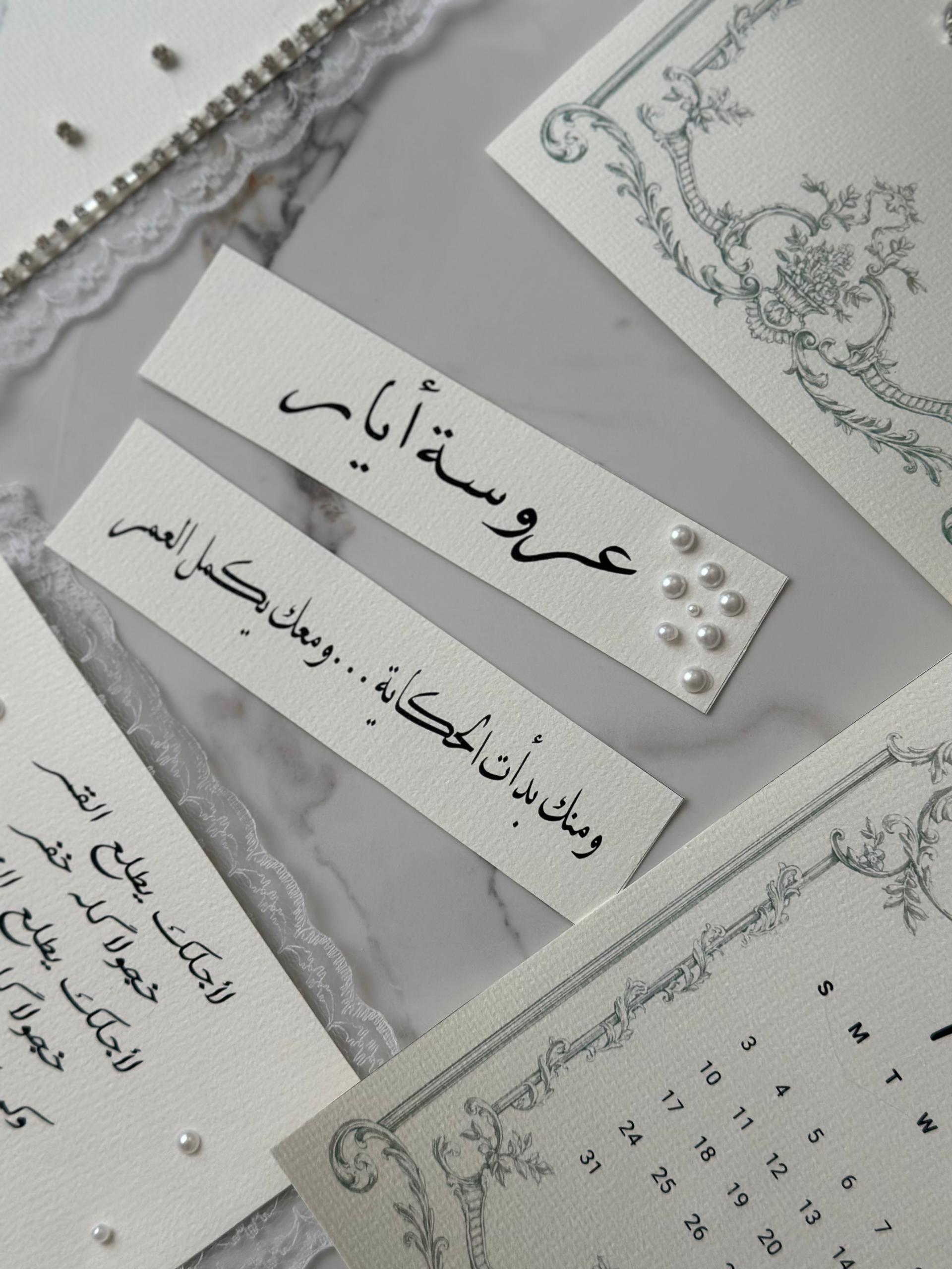 كرت برومو موديل 3
