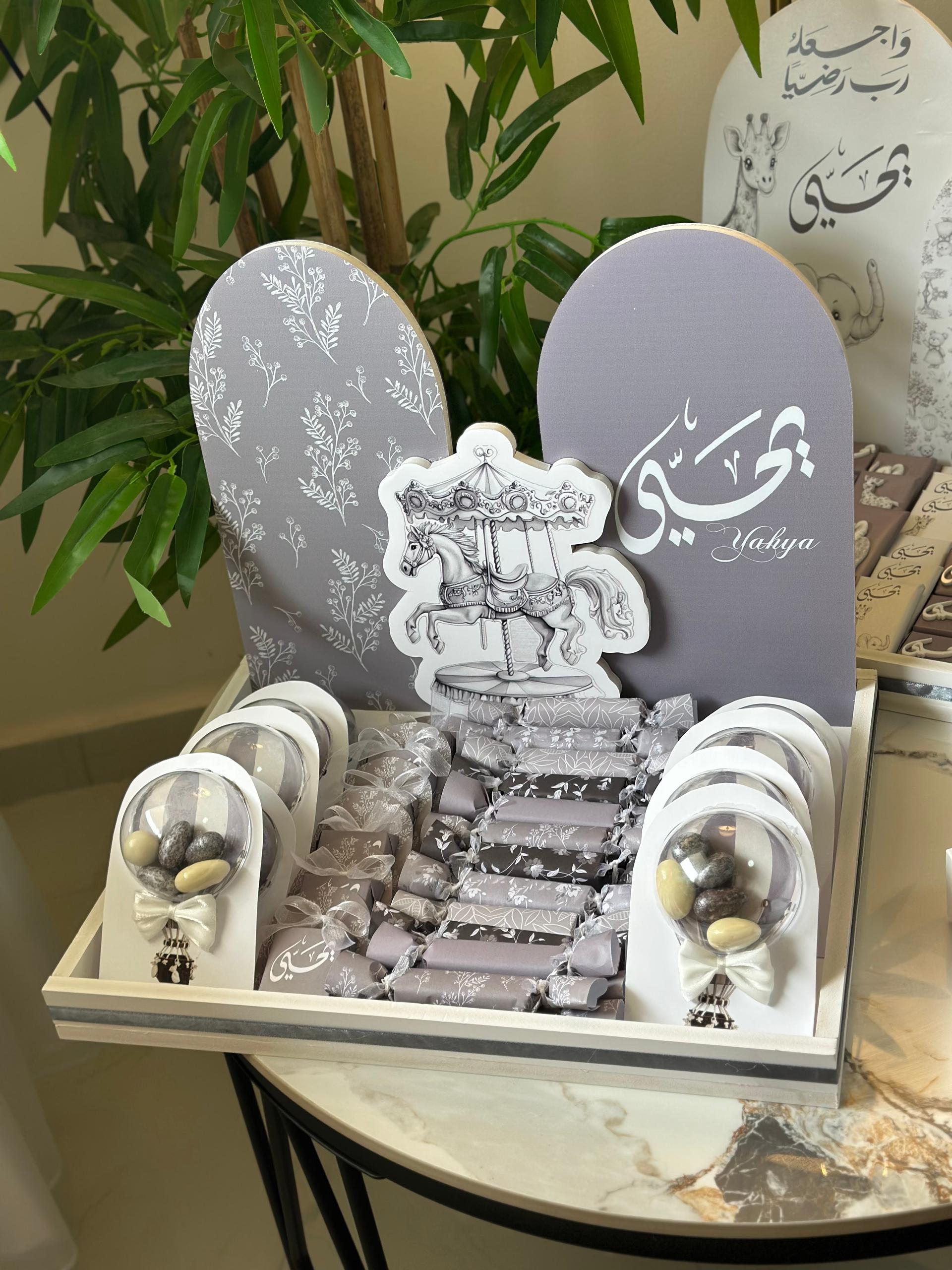 صينية شوكلاته ثيم ديور 