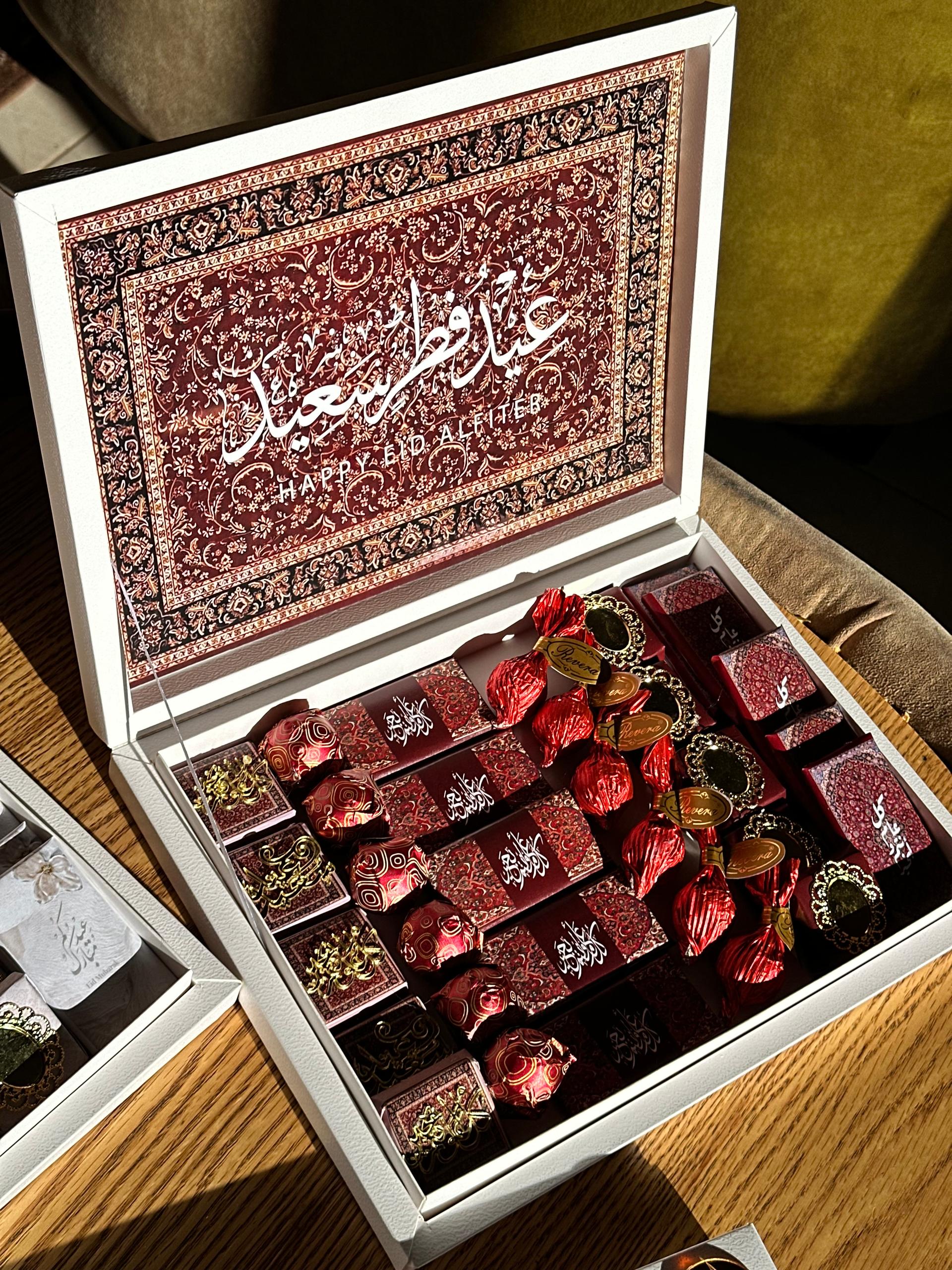 بكج العيد - احمر 