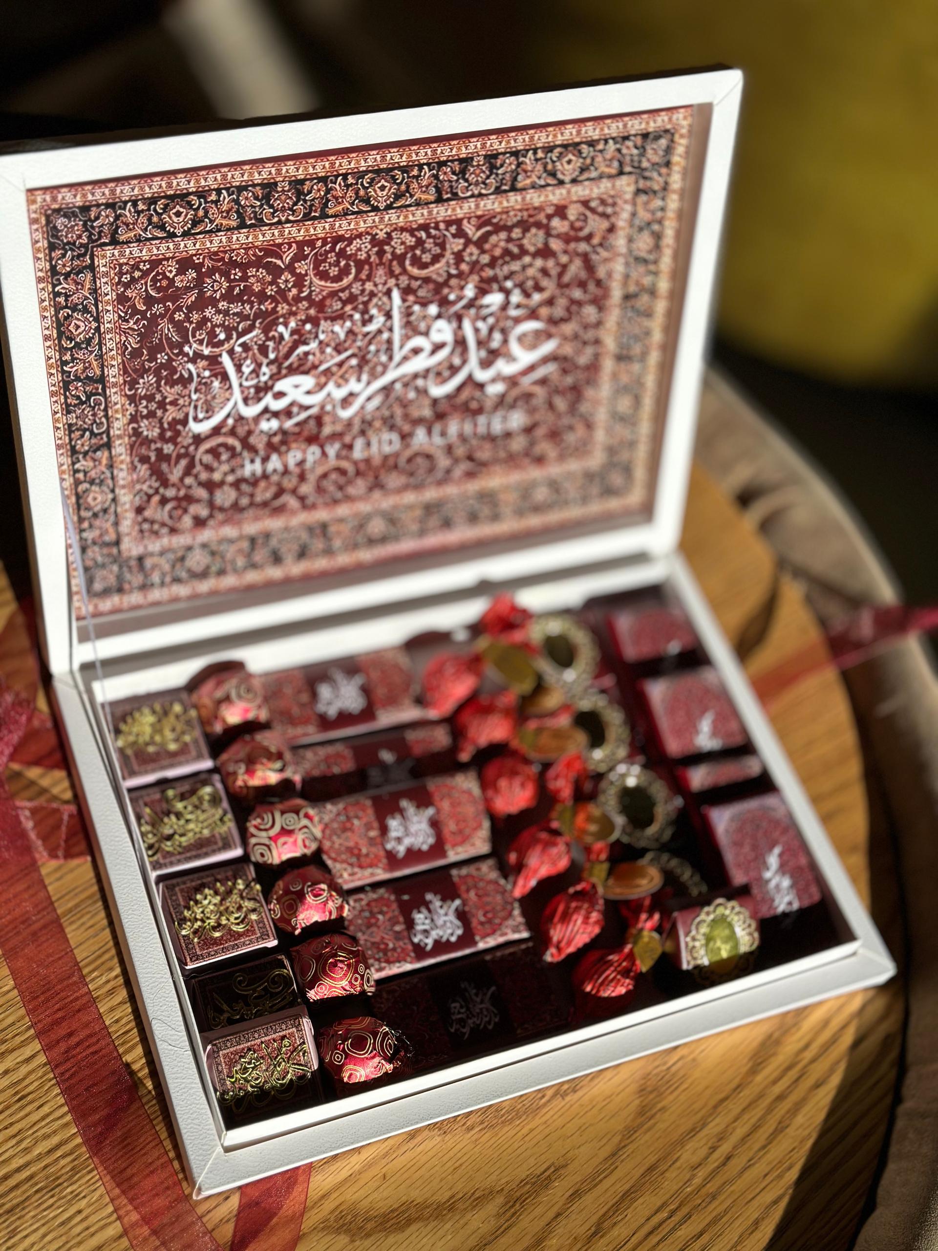 بكج العيد - احمر 