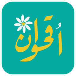 متجر أقحوان