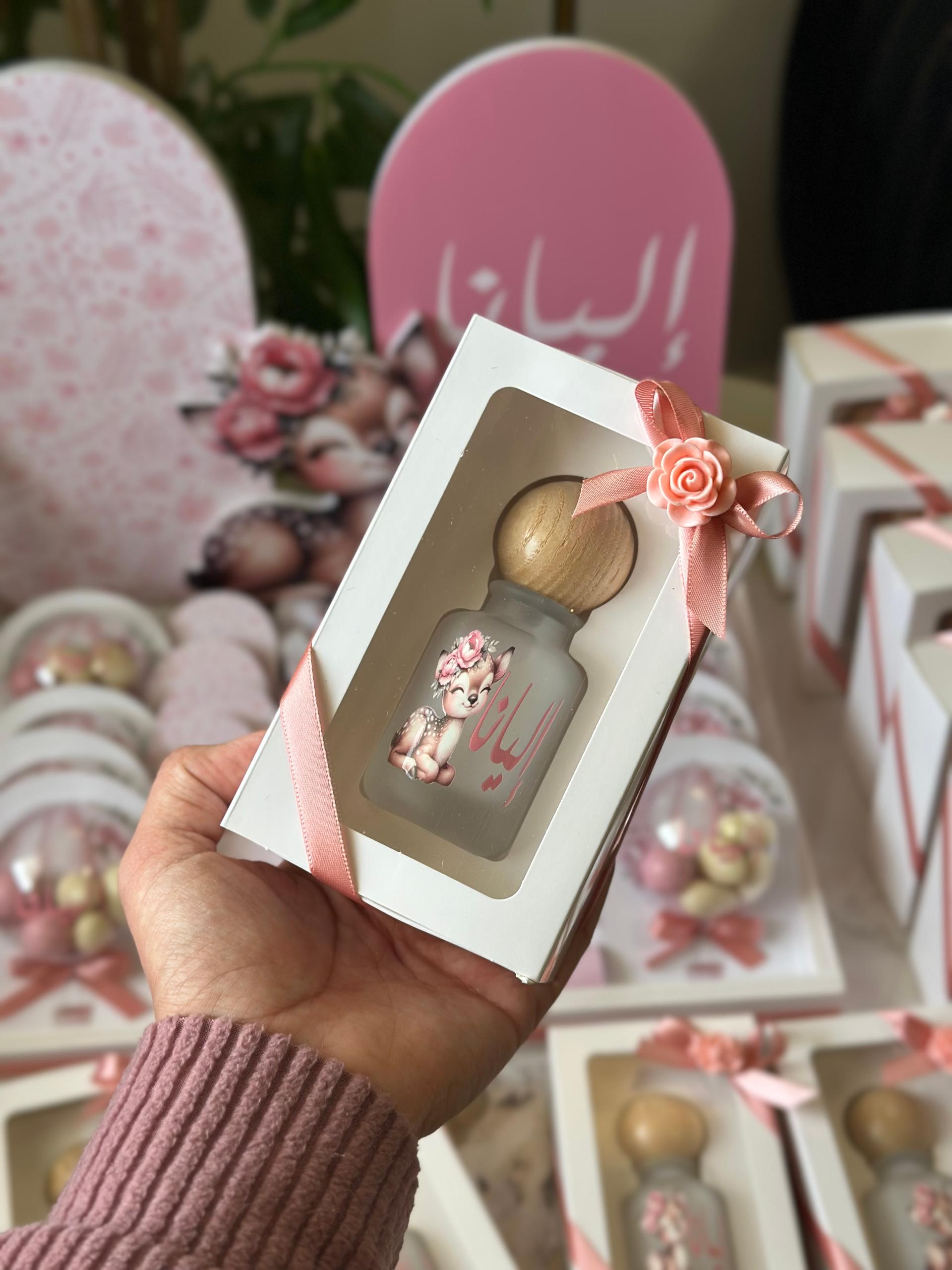 مسك 