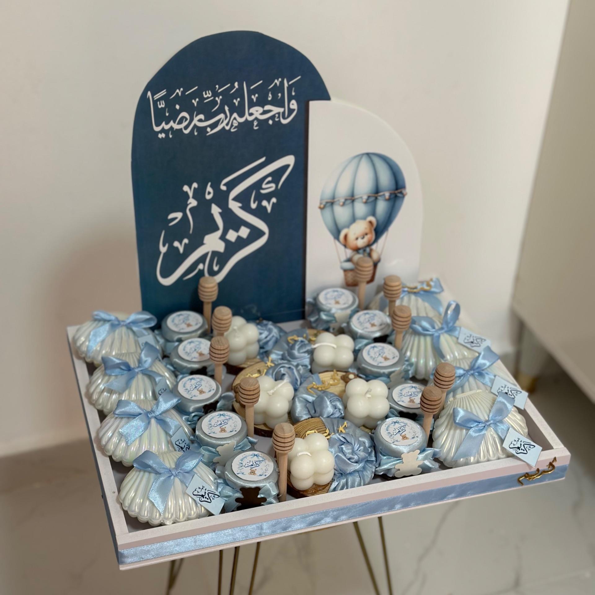 بكج توزيعات - ٢٥ حبة