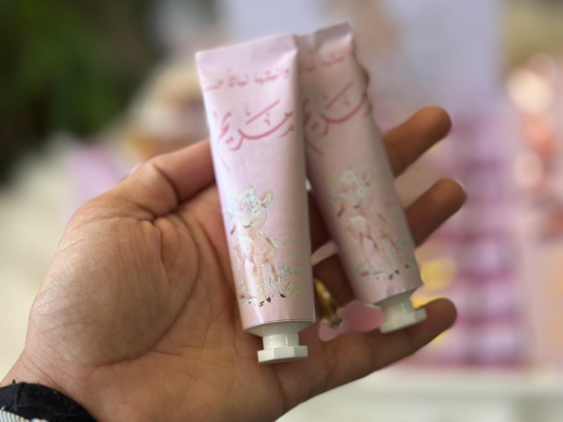 كريم ايدين - ٣٠ مل 