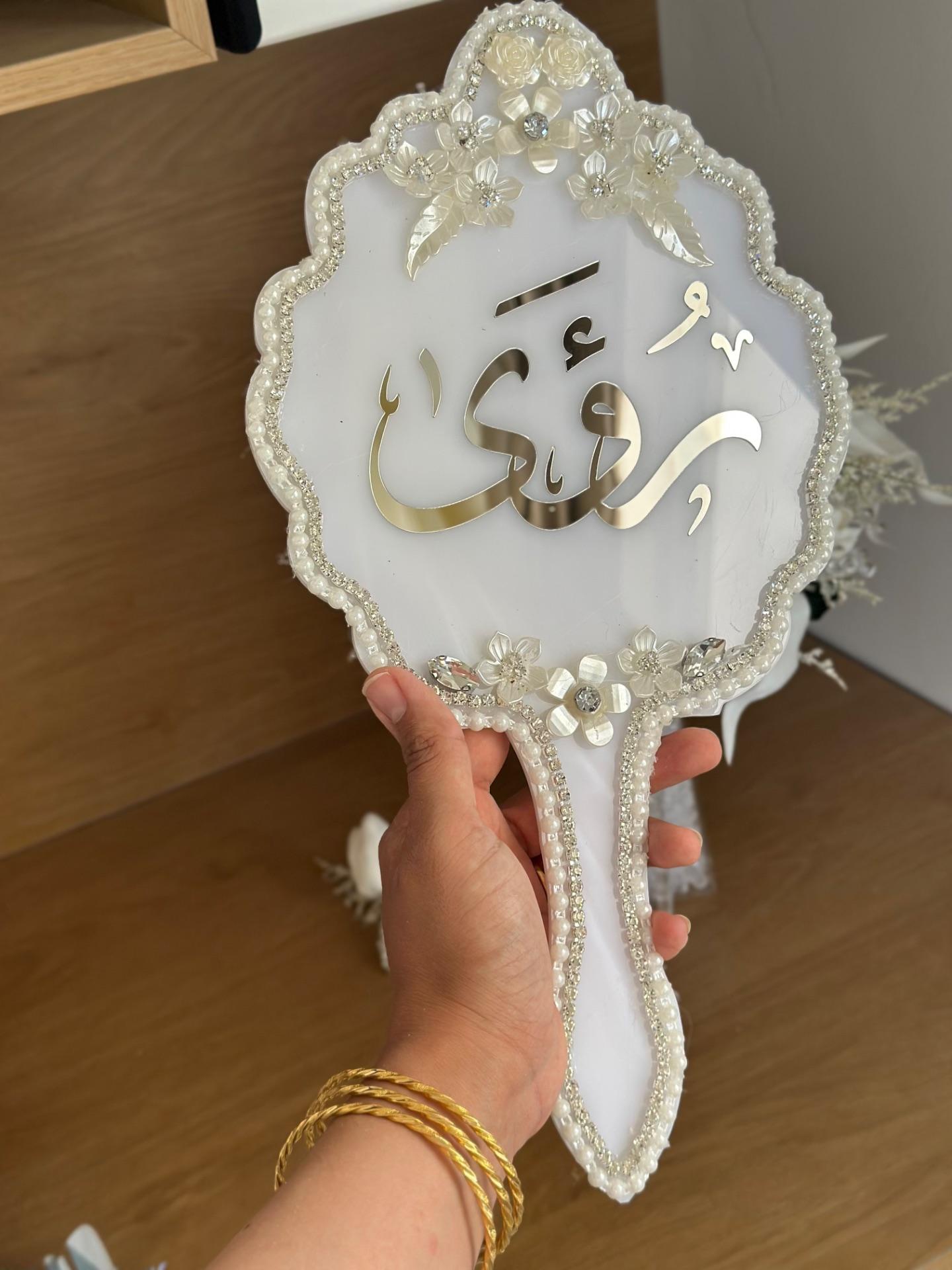 مراي اكريلك حجم كبير