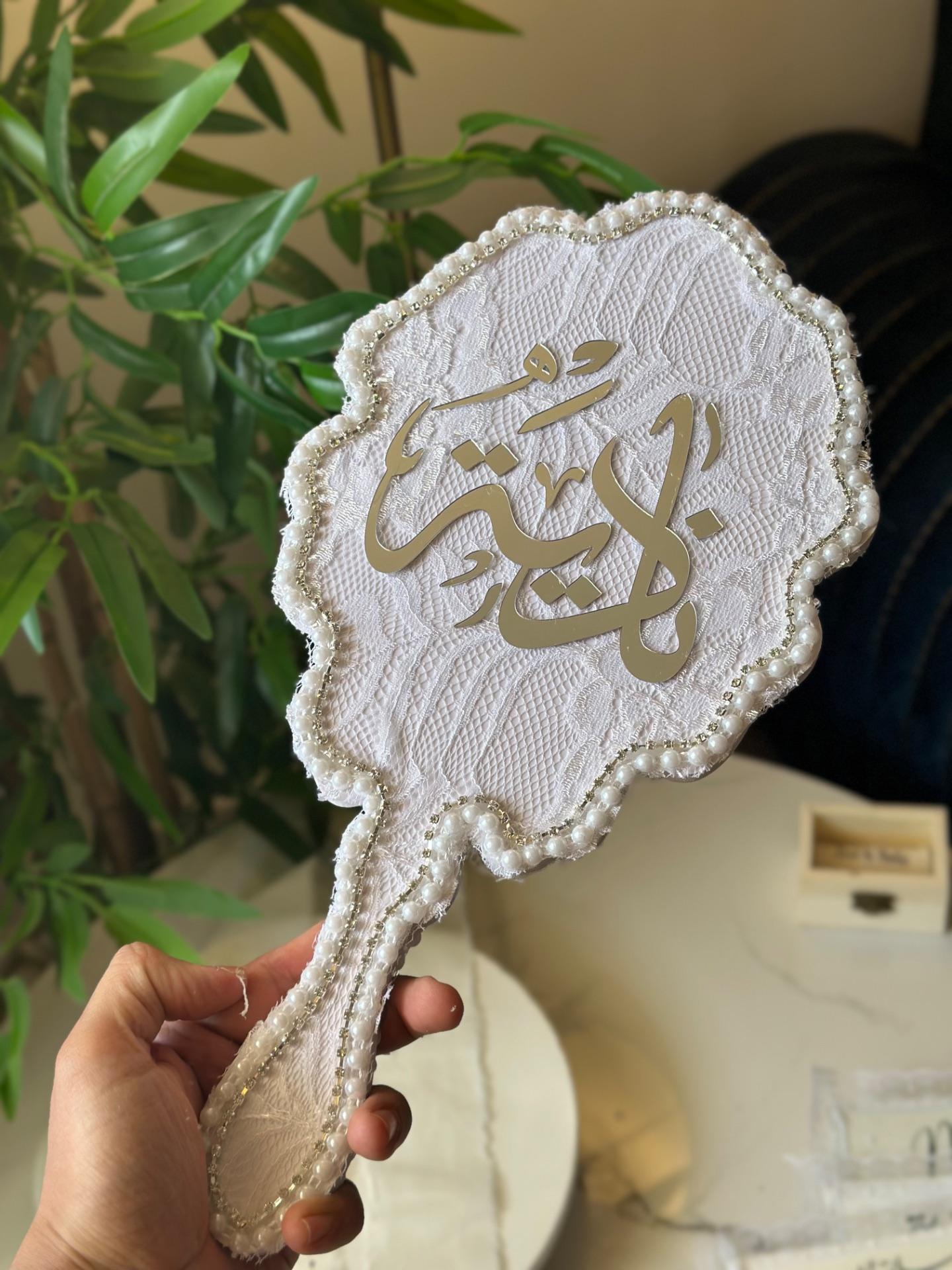 مراي دانتيل 