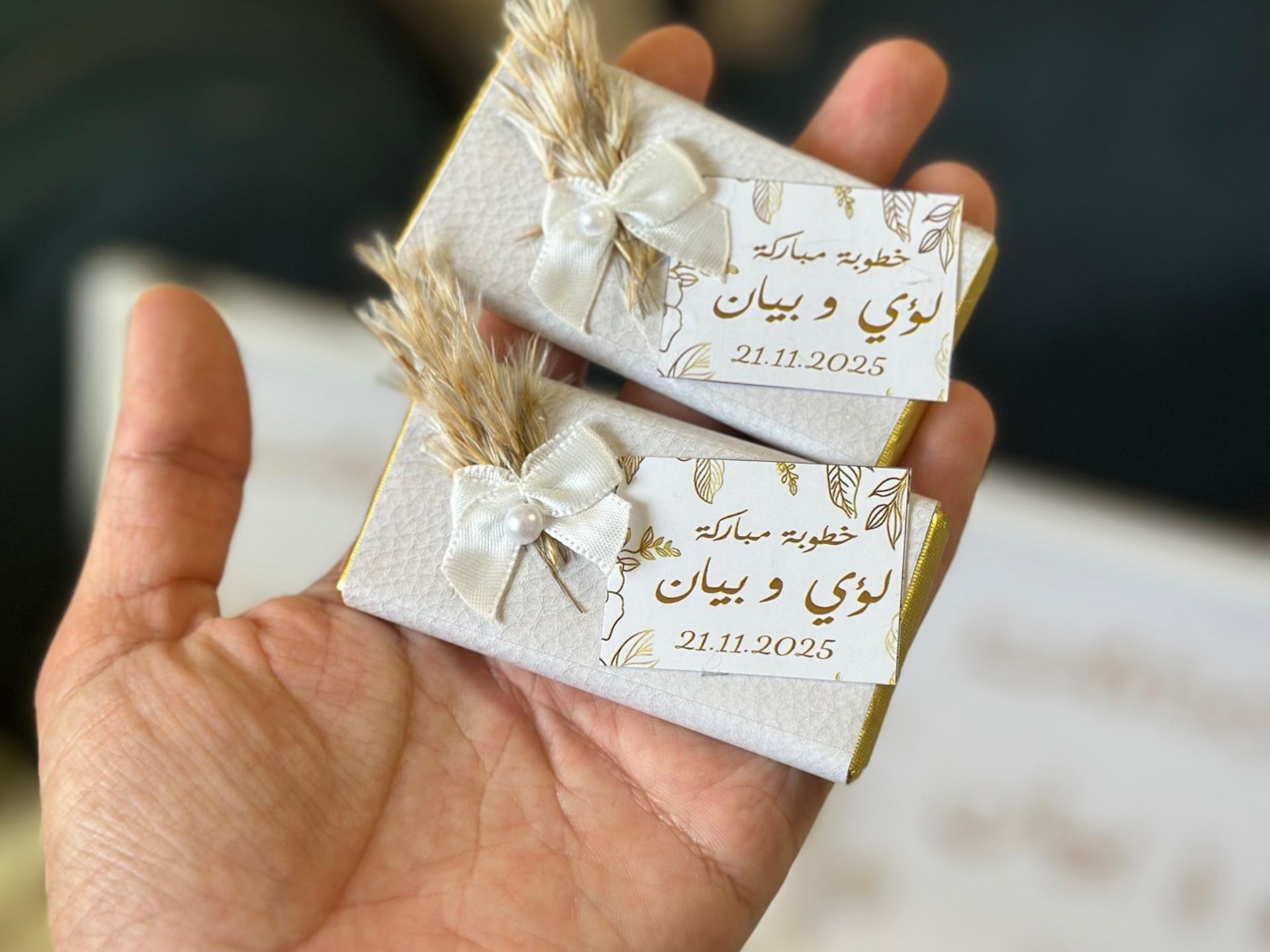 بوكس شوكلاته ٣٥ حبة