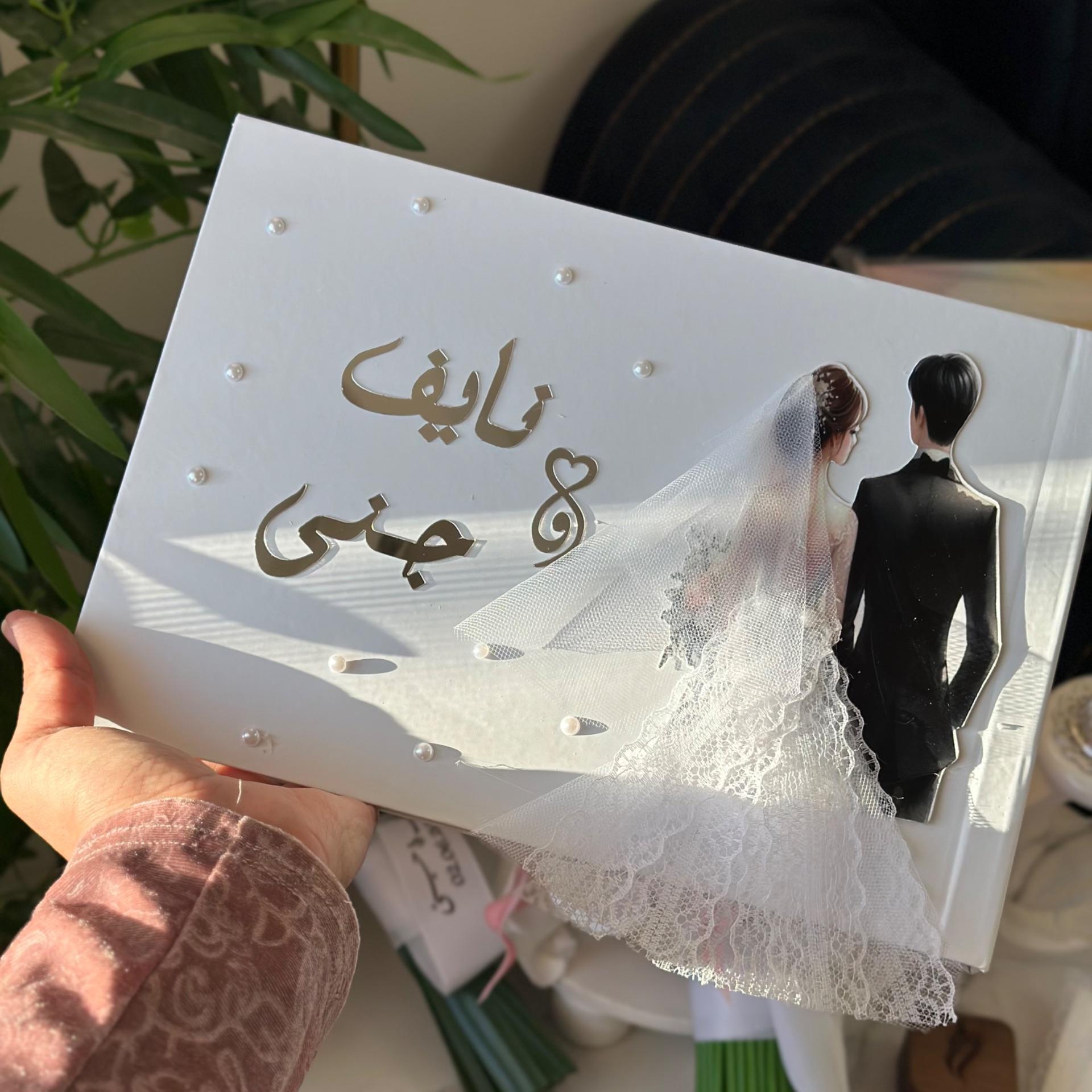 دفتر توقيع