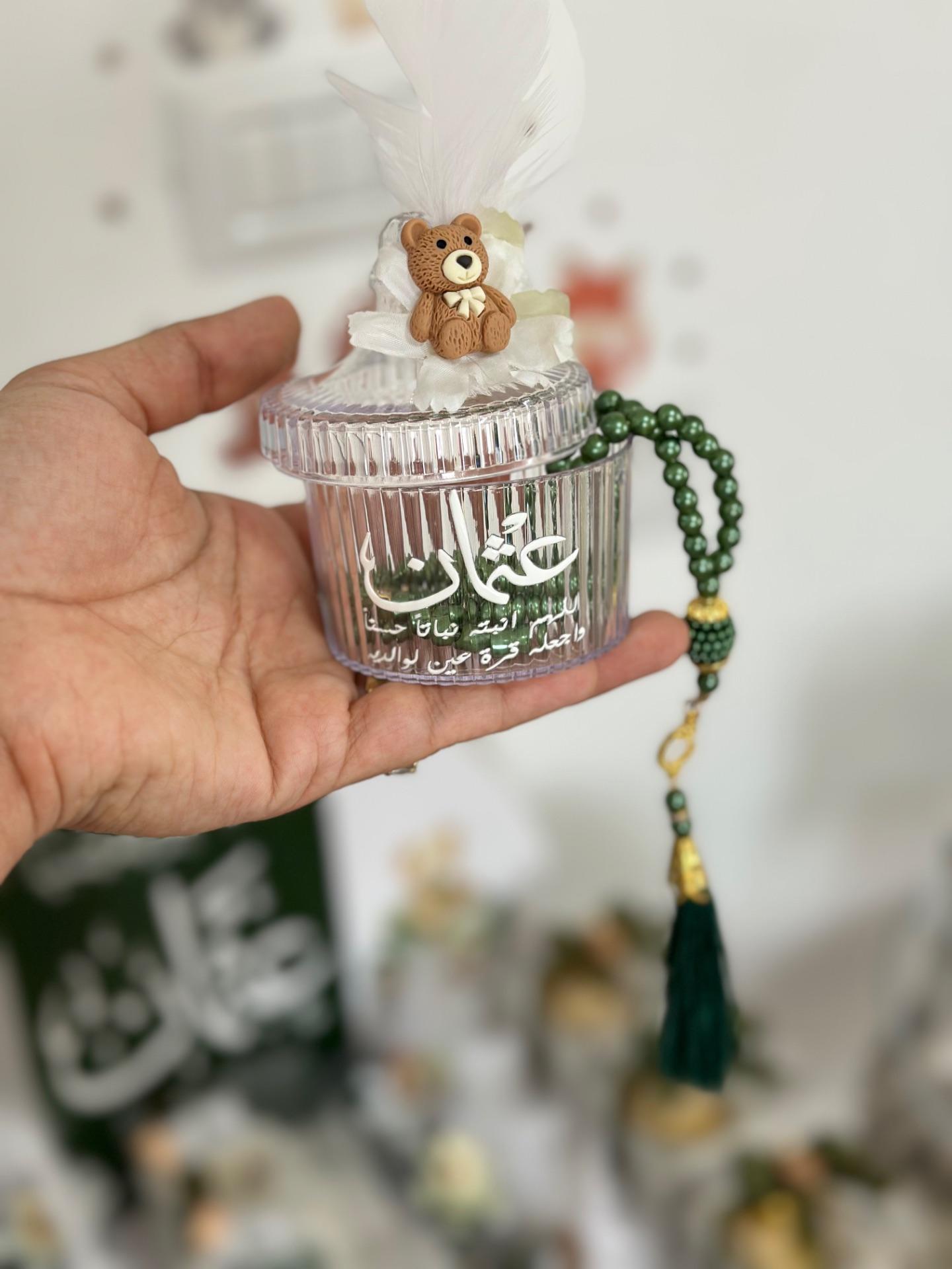 علبه اكريلك مع مسبحة لولو