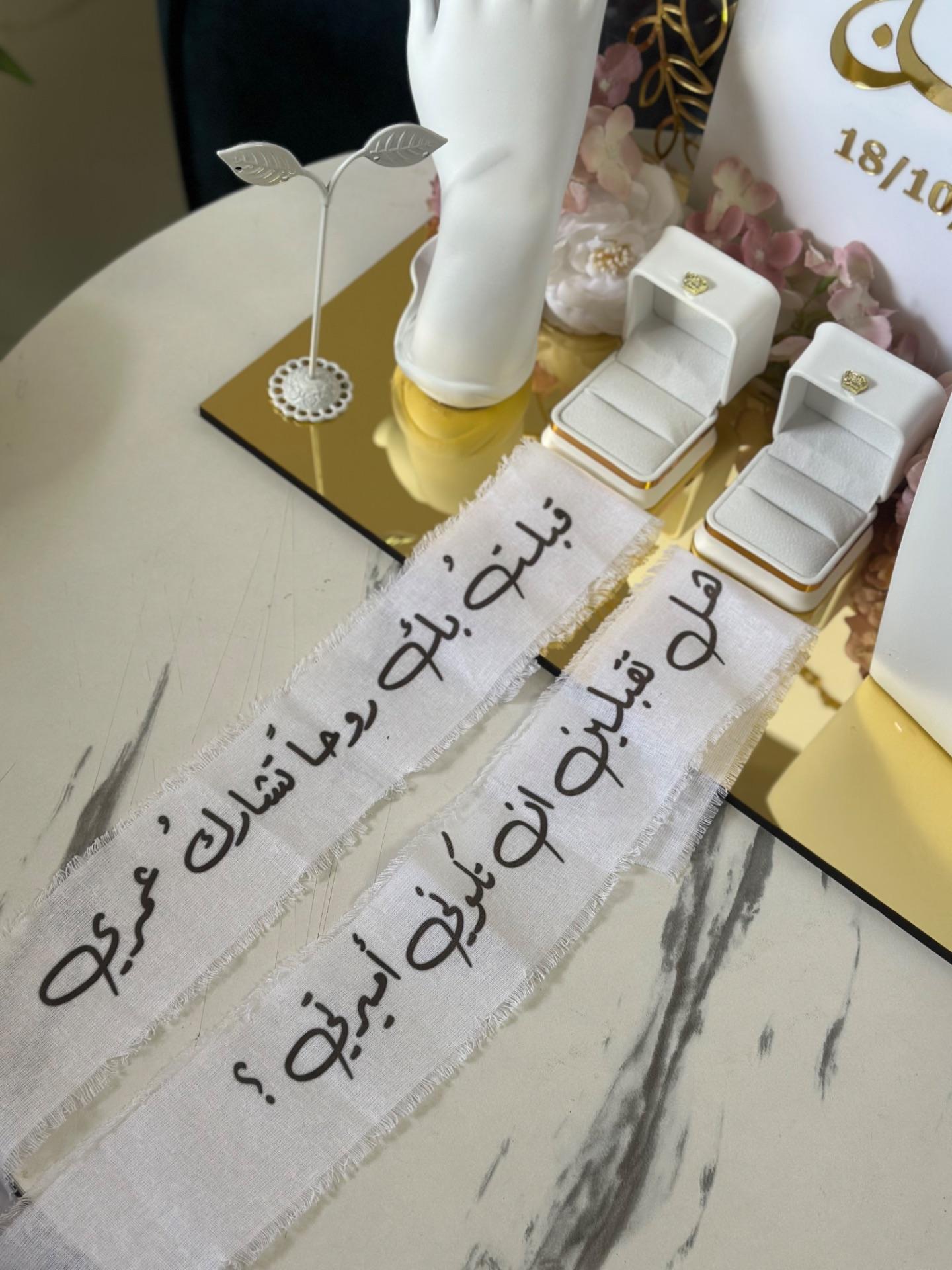 ستاند ذهب 