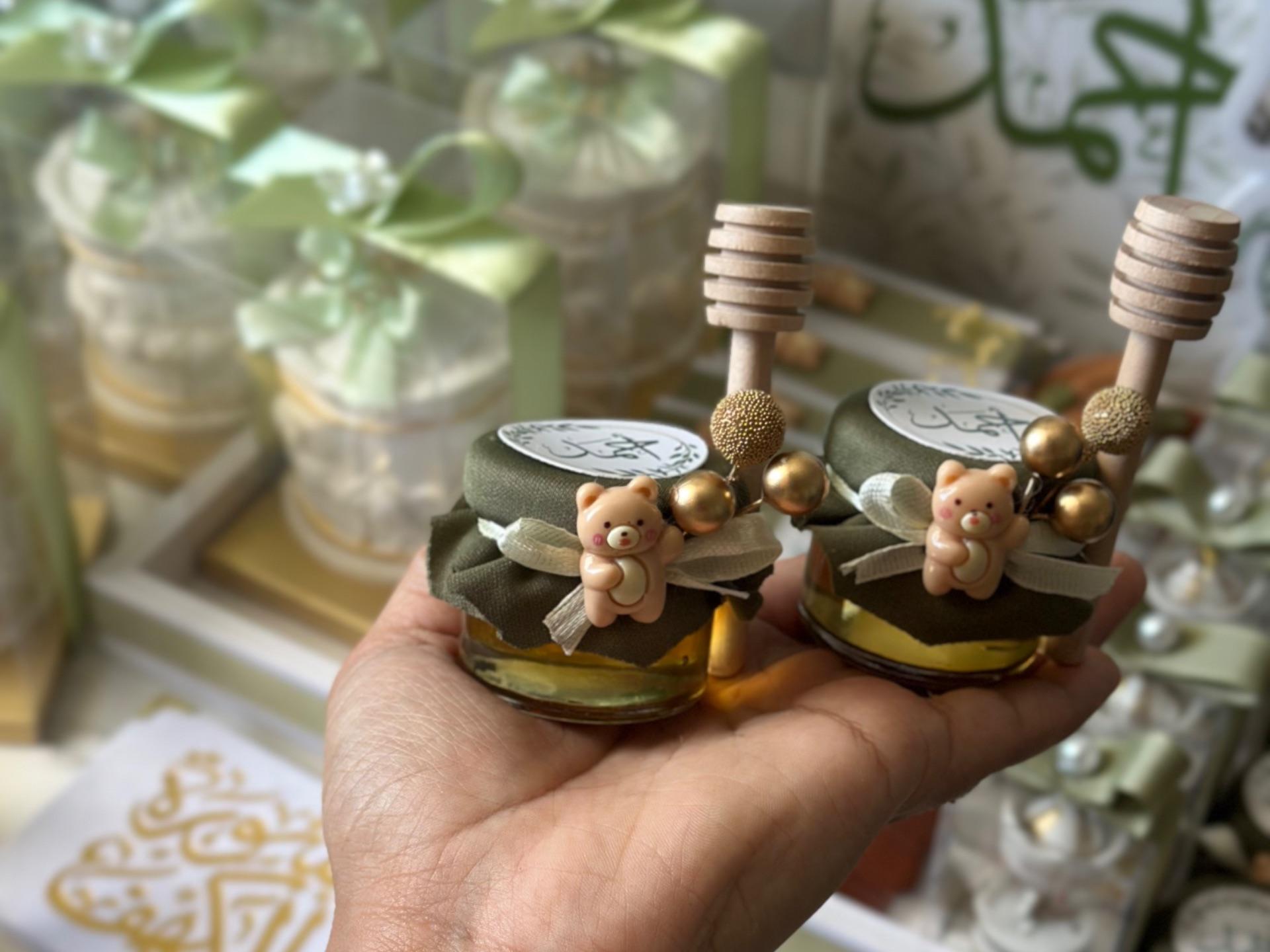 بكج توزيعات ٥٠ حبة
