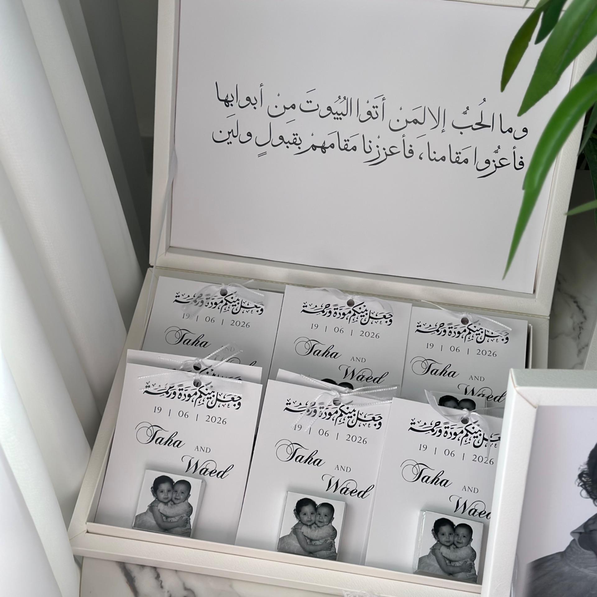 كرت شوكلاته - ترند 