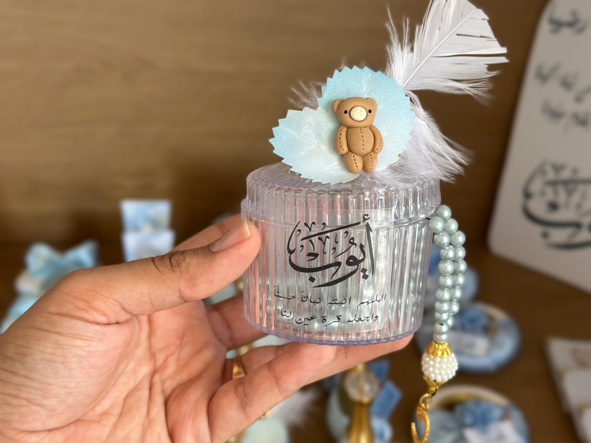مسبحة لولو مع سكرية اكريلك
