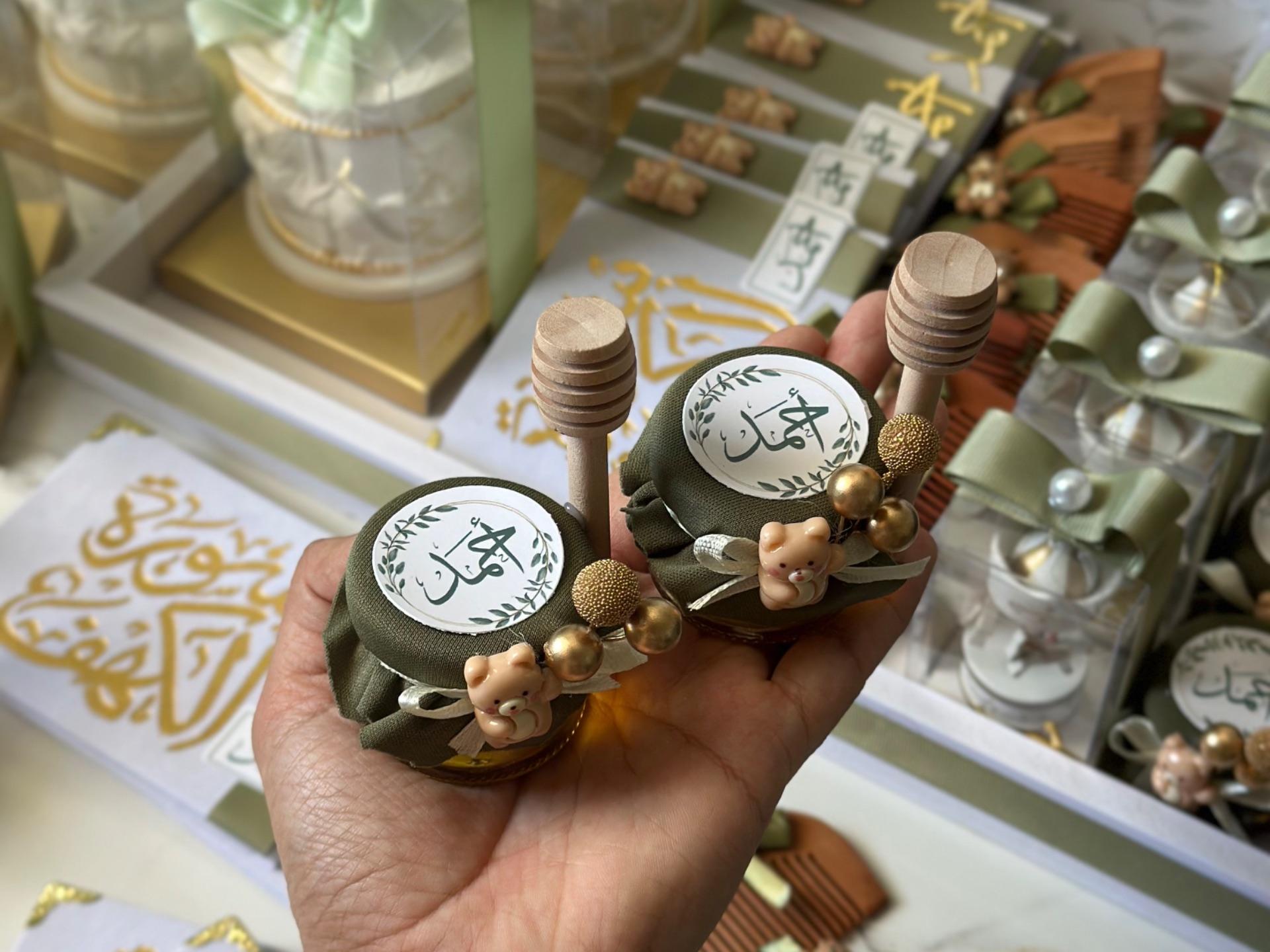 بكج توزيعات ٥٠ حبة
