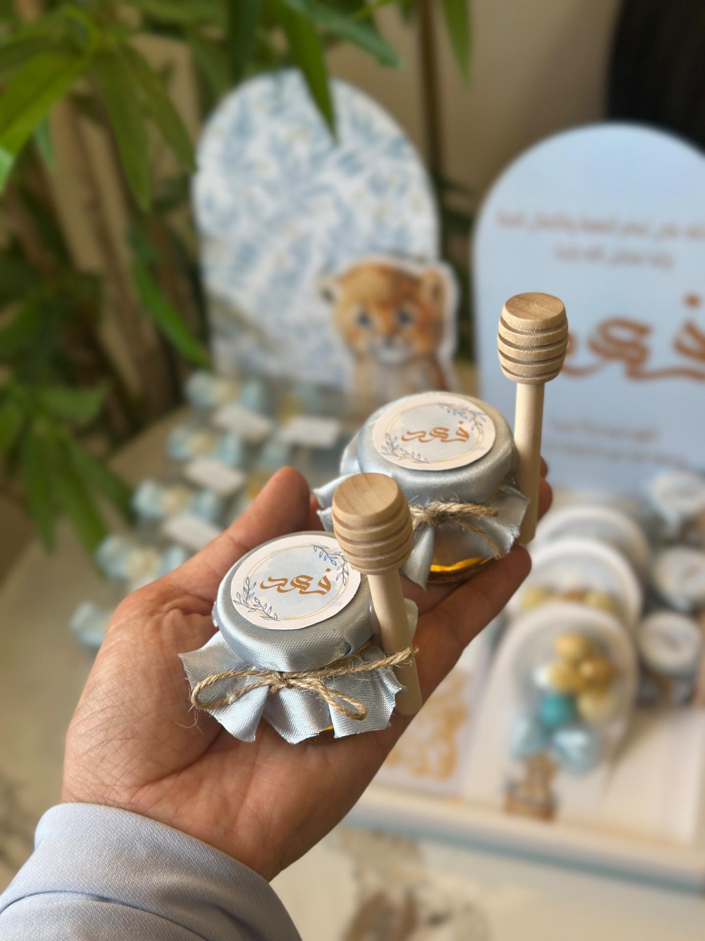 بكج توزيعات