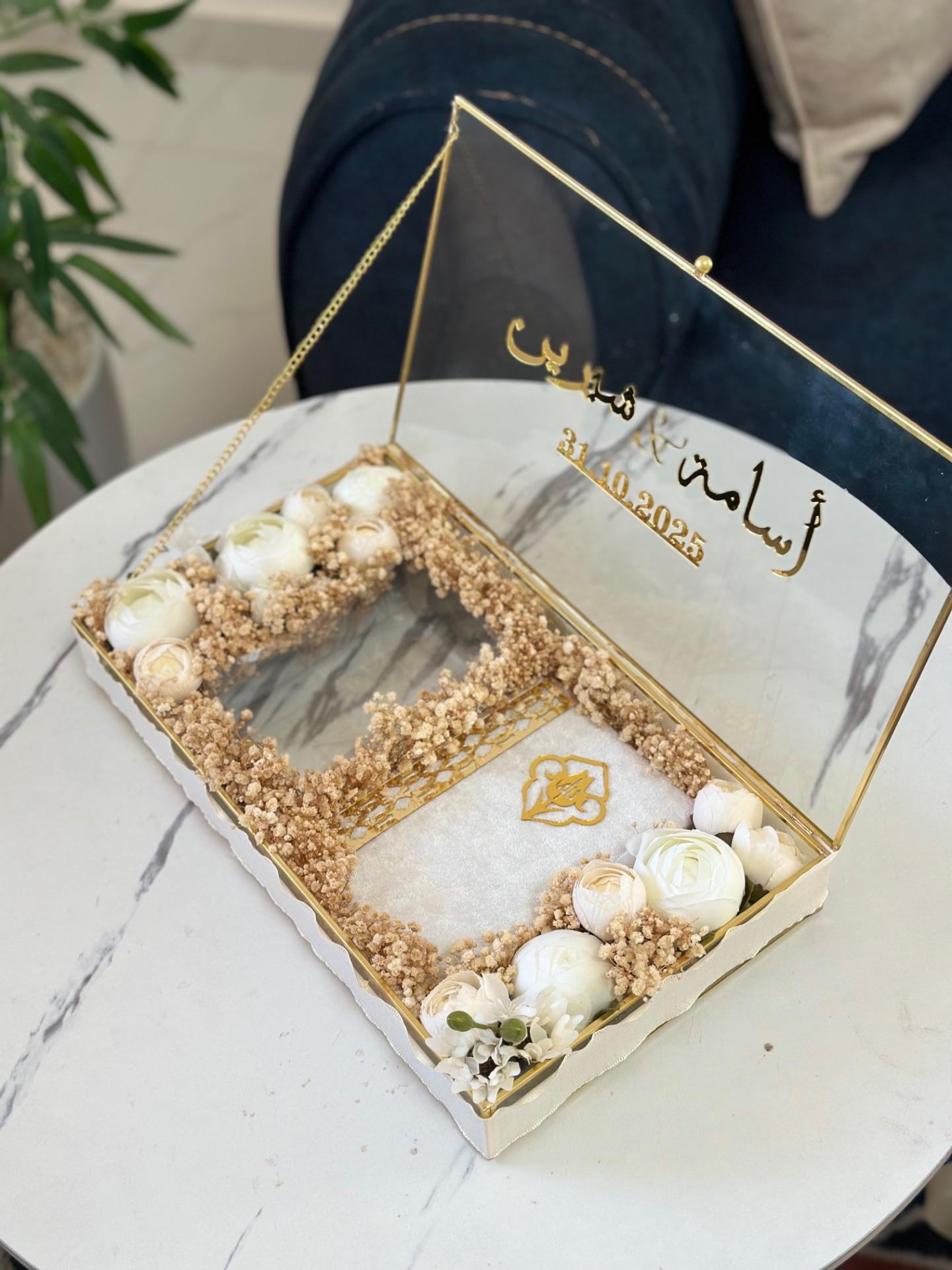 صندوق مهر زجاج
