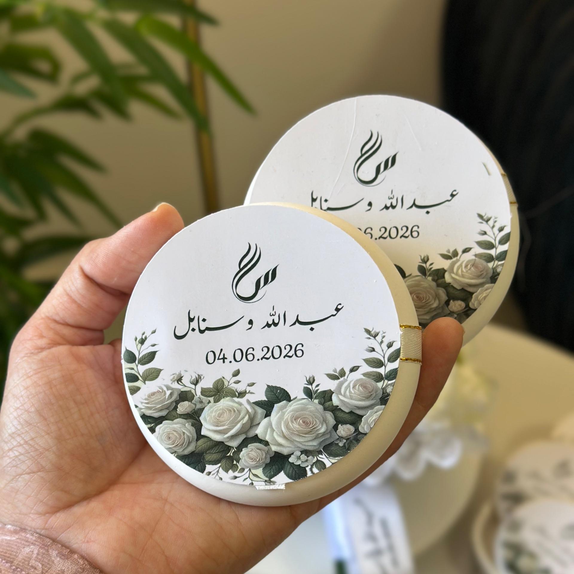 مبخرة كونكريت