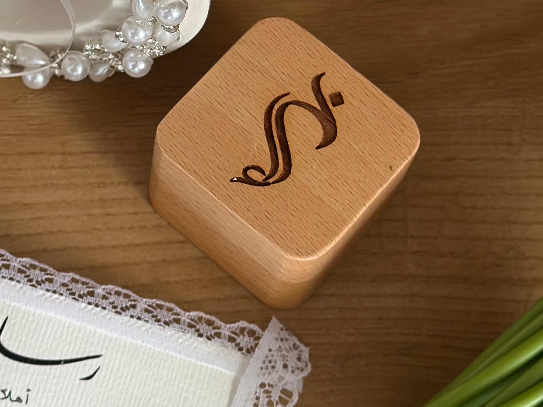 علبه خاتم برومو