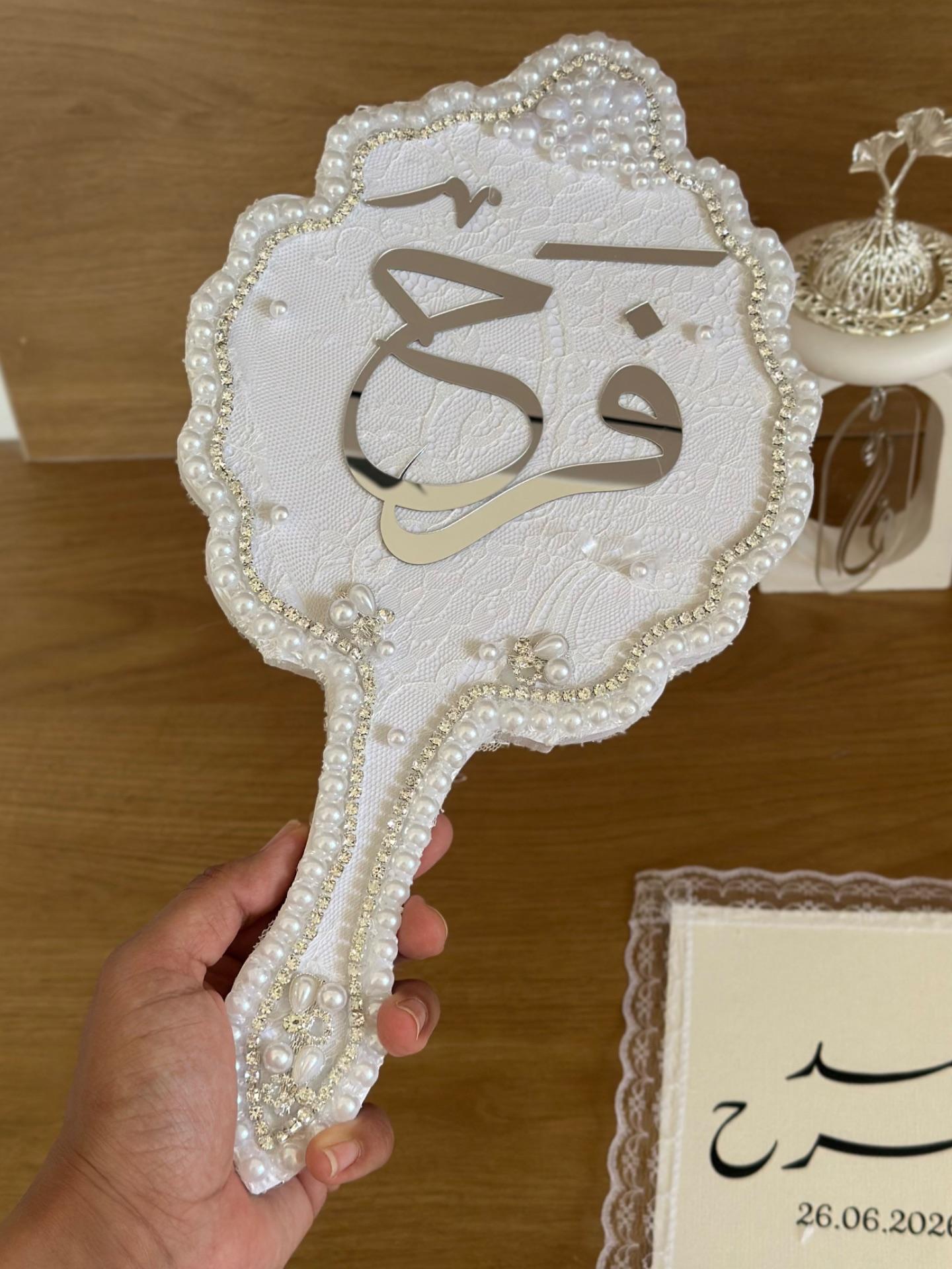 مراي دانتيل مع زركون ولولو 