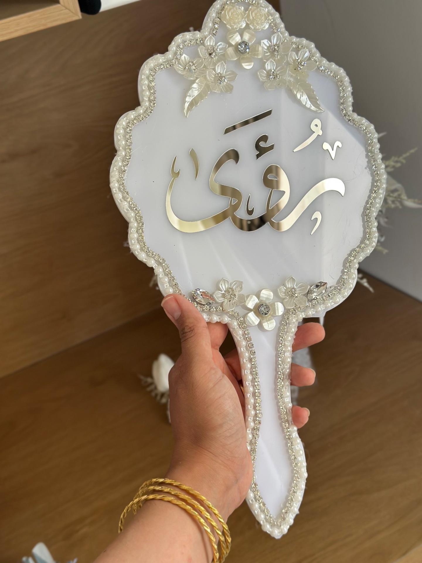 مراي اكريلك حجم كبير