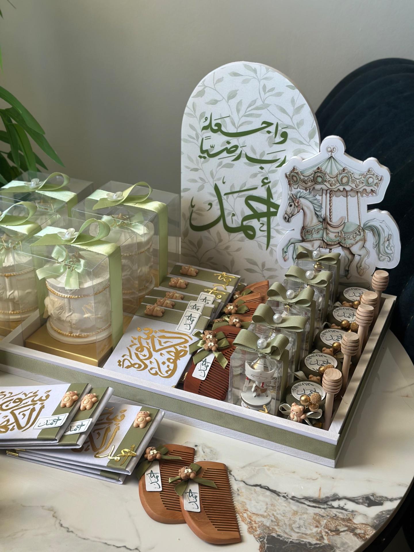 بكج توزيعات ٥٠ حبة