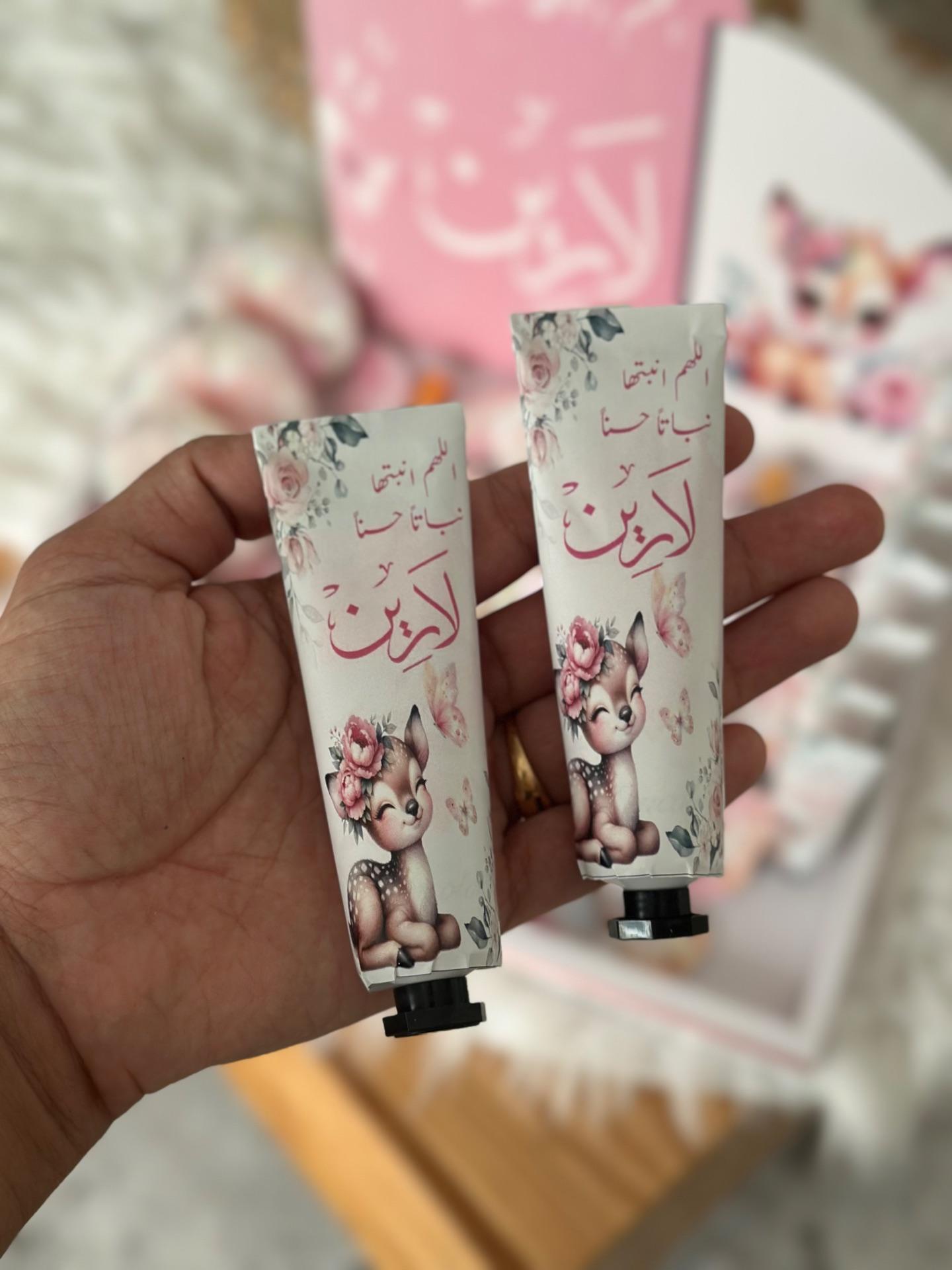بكج توزيعات ٣٠ حبة