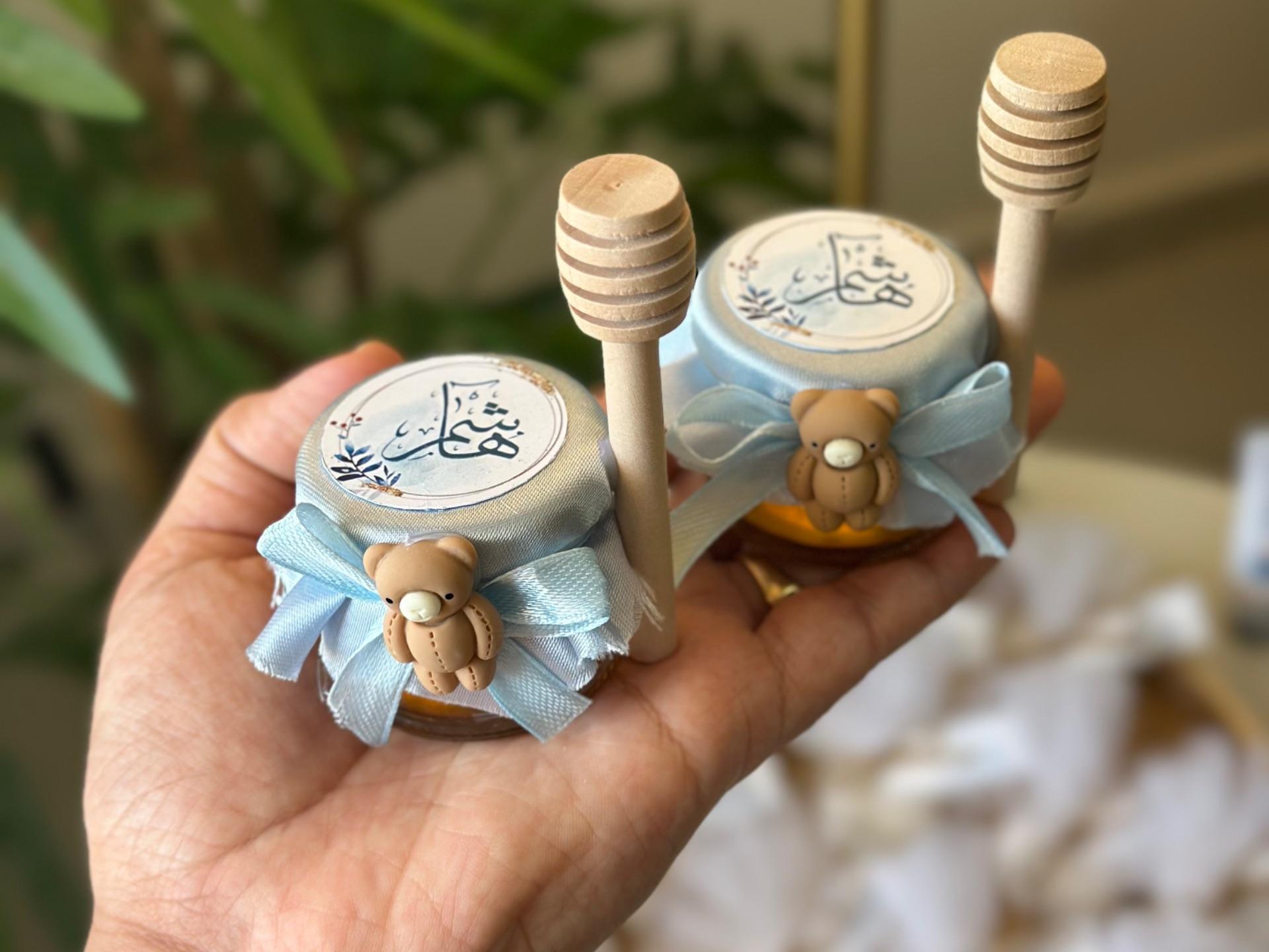 توزيعات عسل