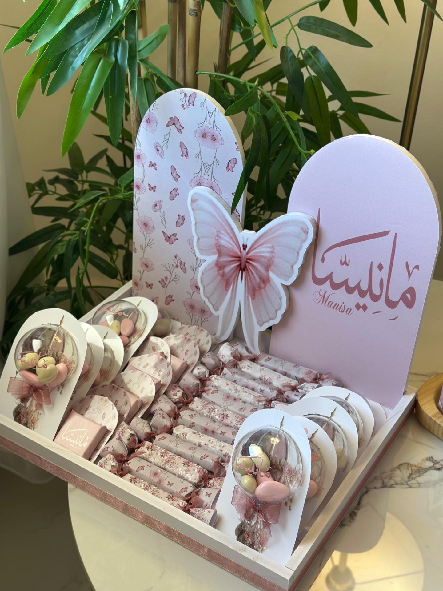 شوكلاته ثيم فراشة