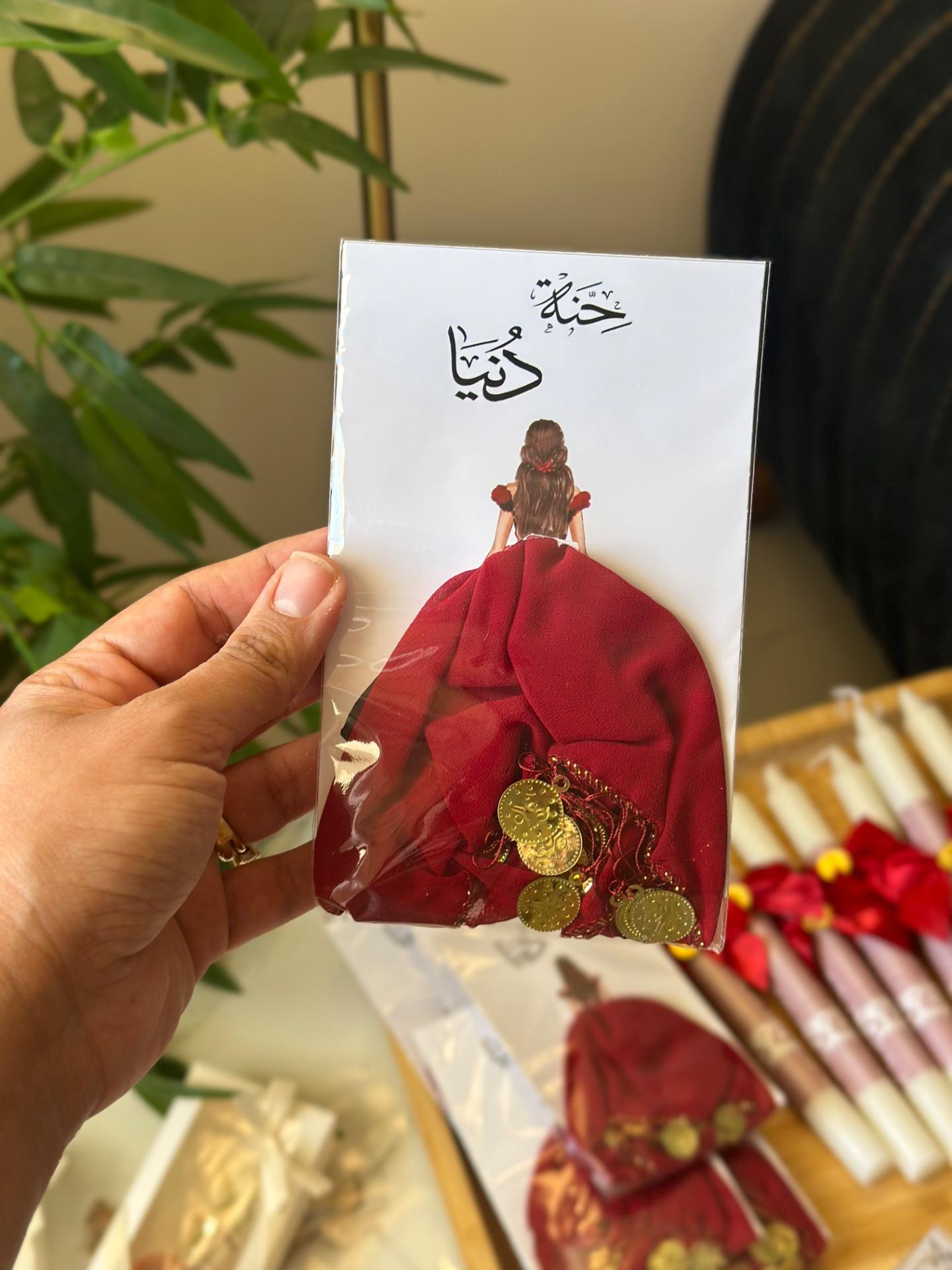 توزيعات مناديل 