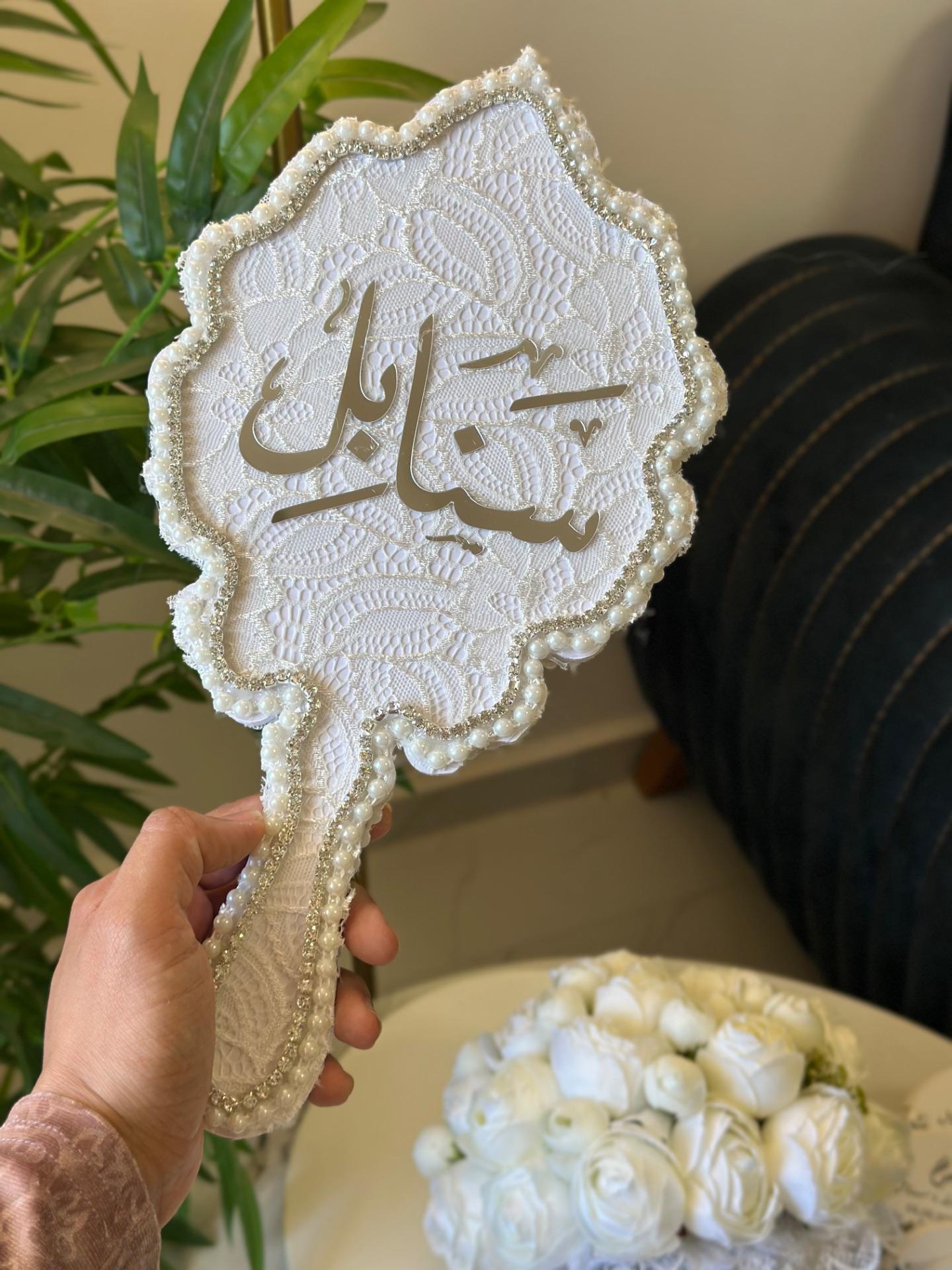 مراي دانتيل شكل ٣ 