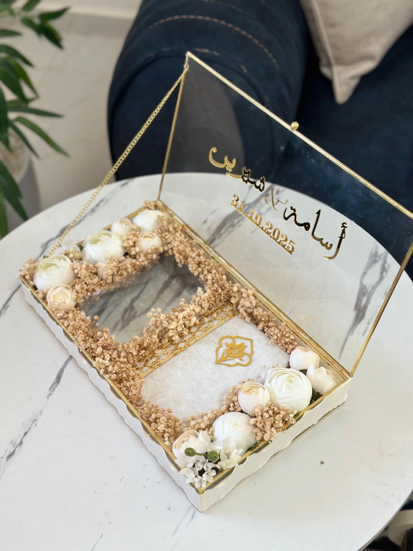 صندوق مهر زجاج
