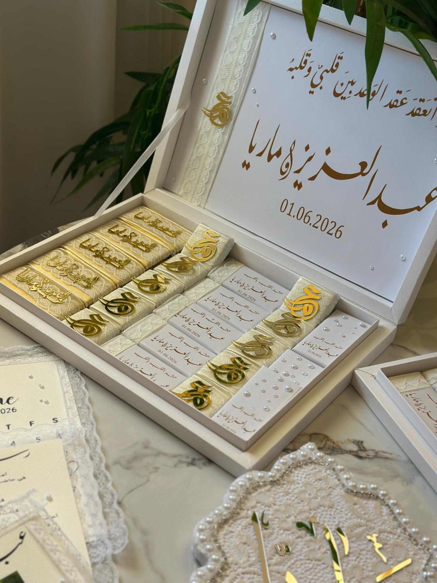 توزيعات شوكلاته - بكج 