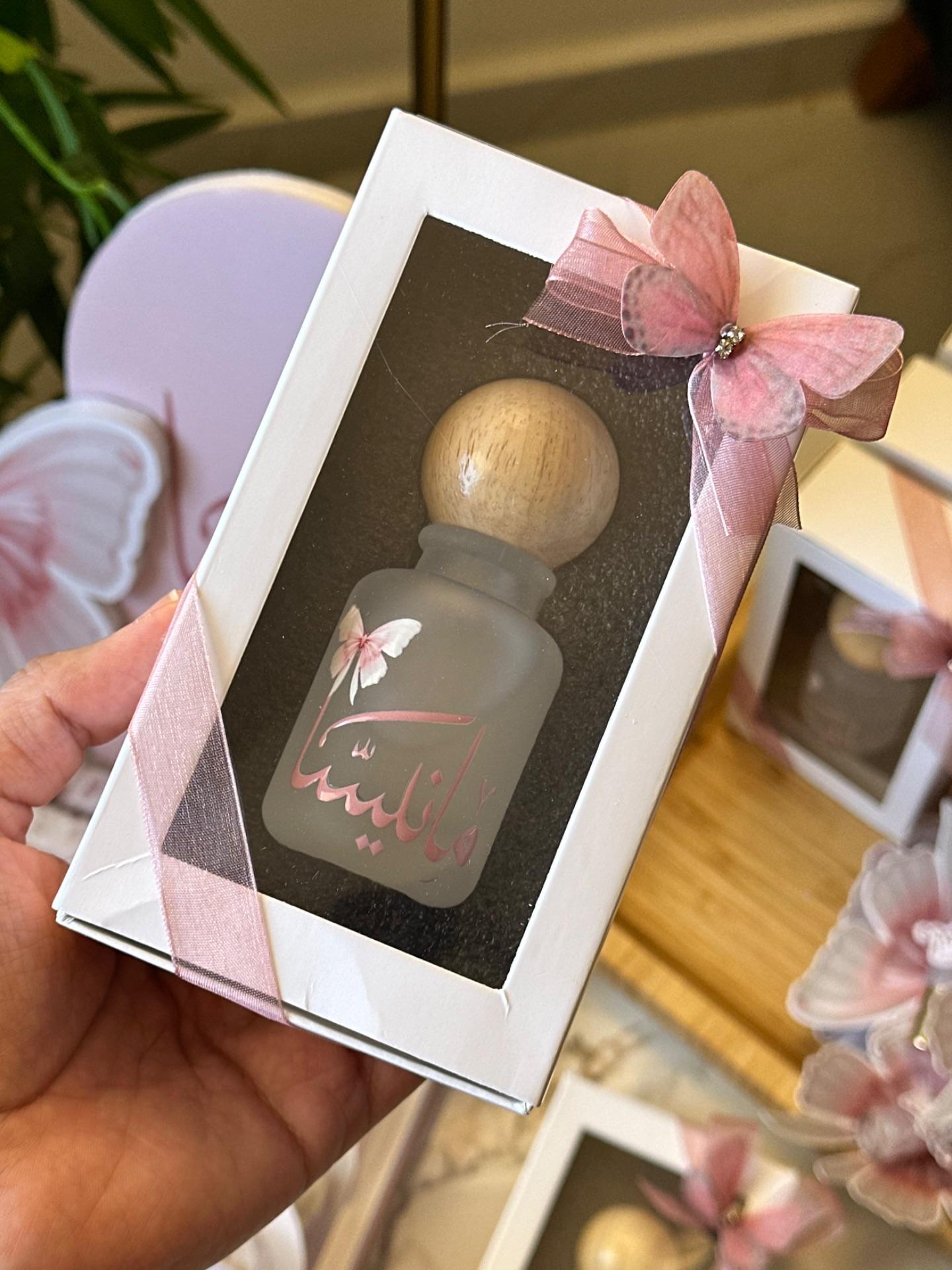 عطر لافندر 