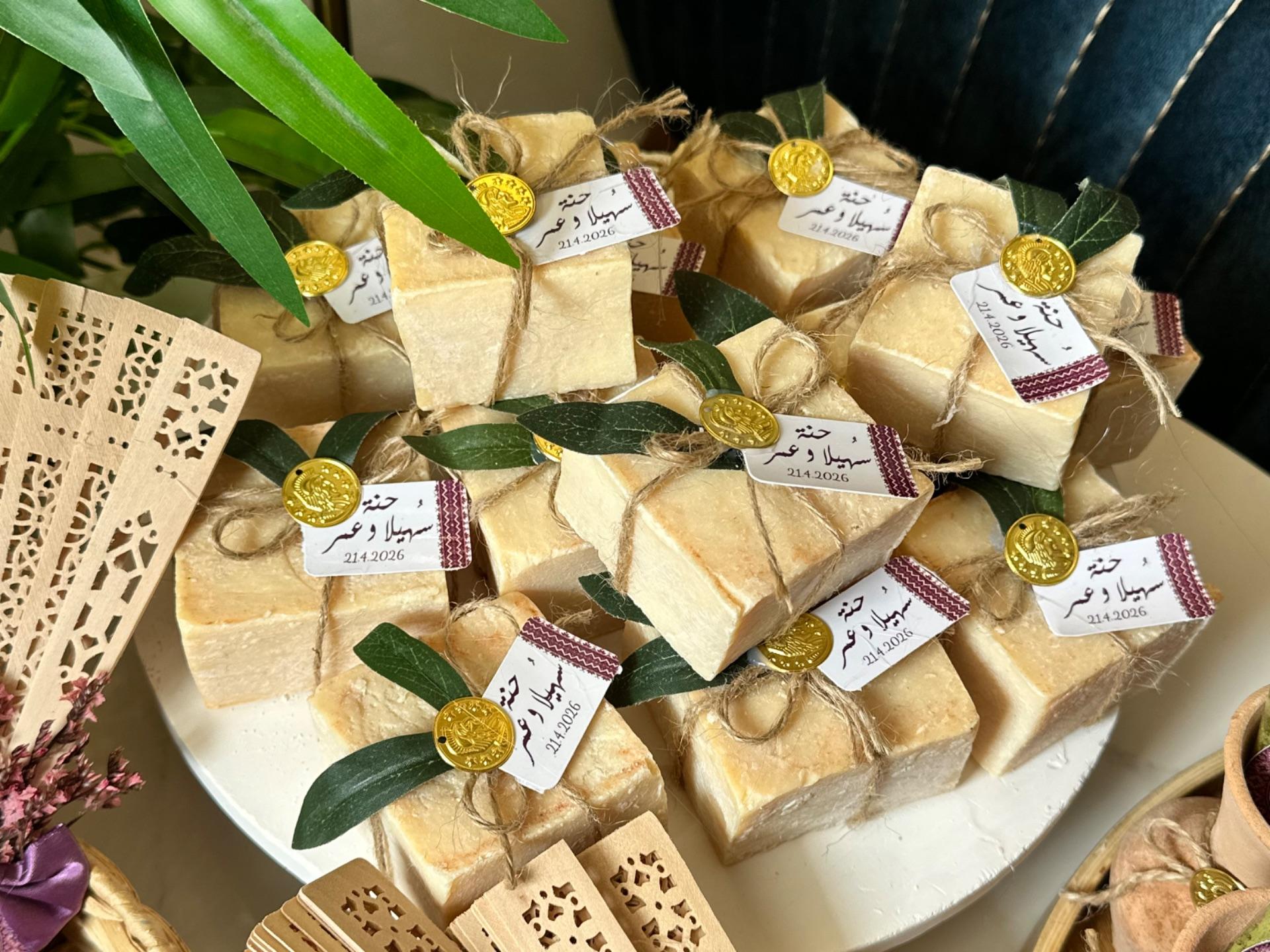 صابونة نابلسية