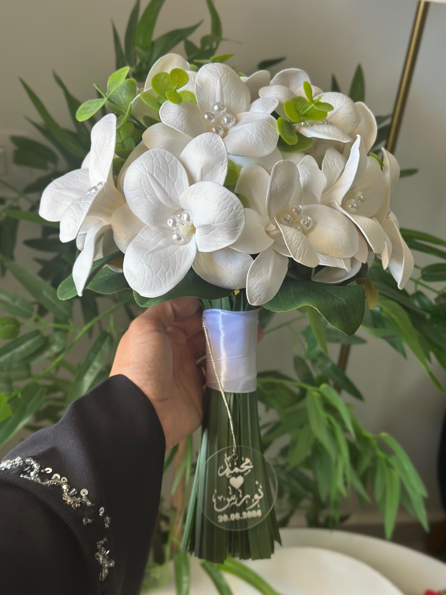 مسكة زهرة الماغنوليا