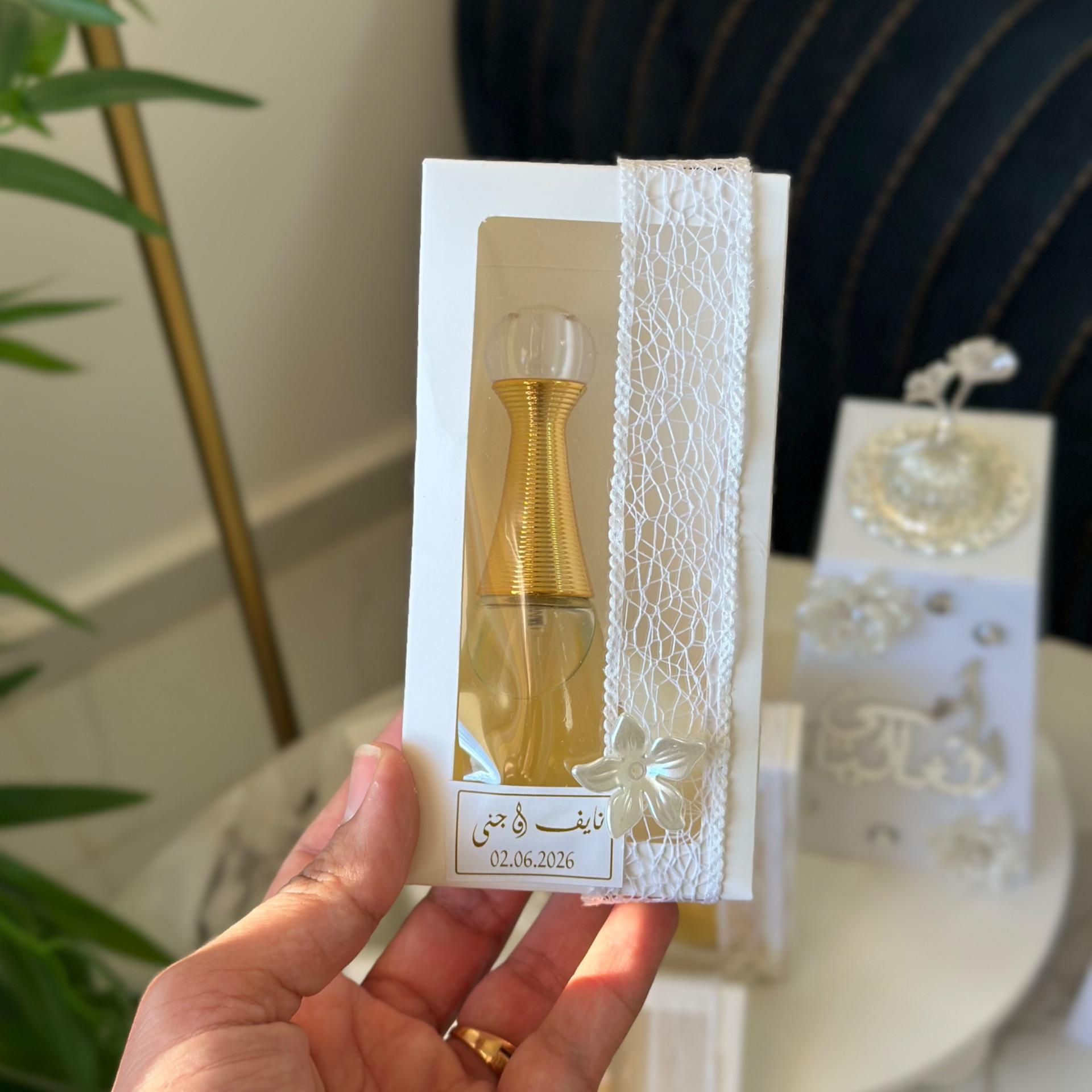عطر جادور