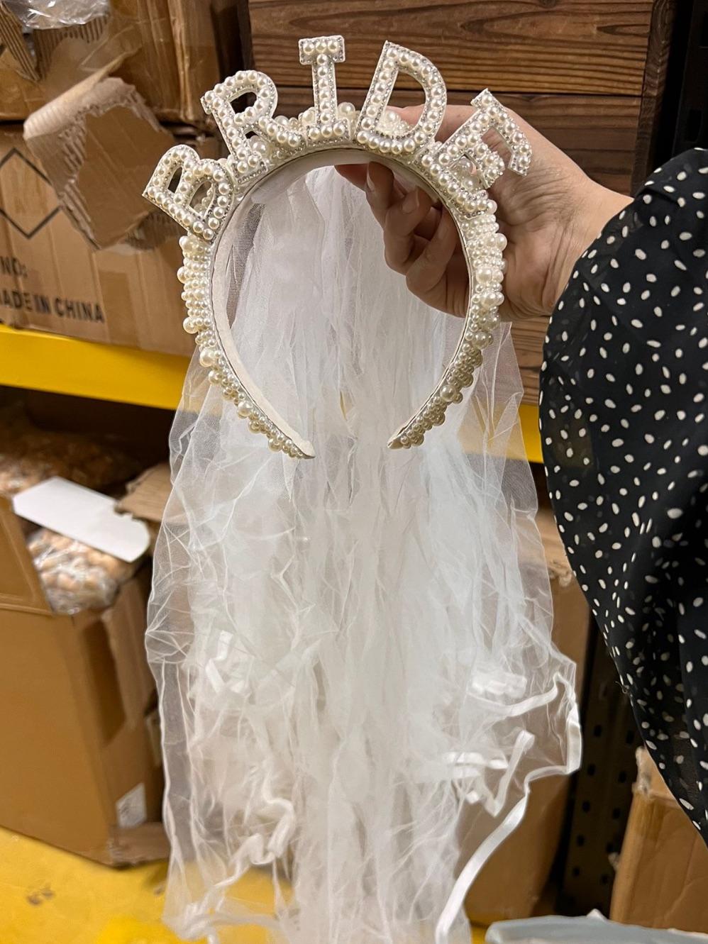 طوق عروس bride 