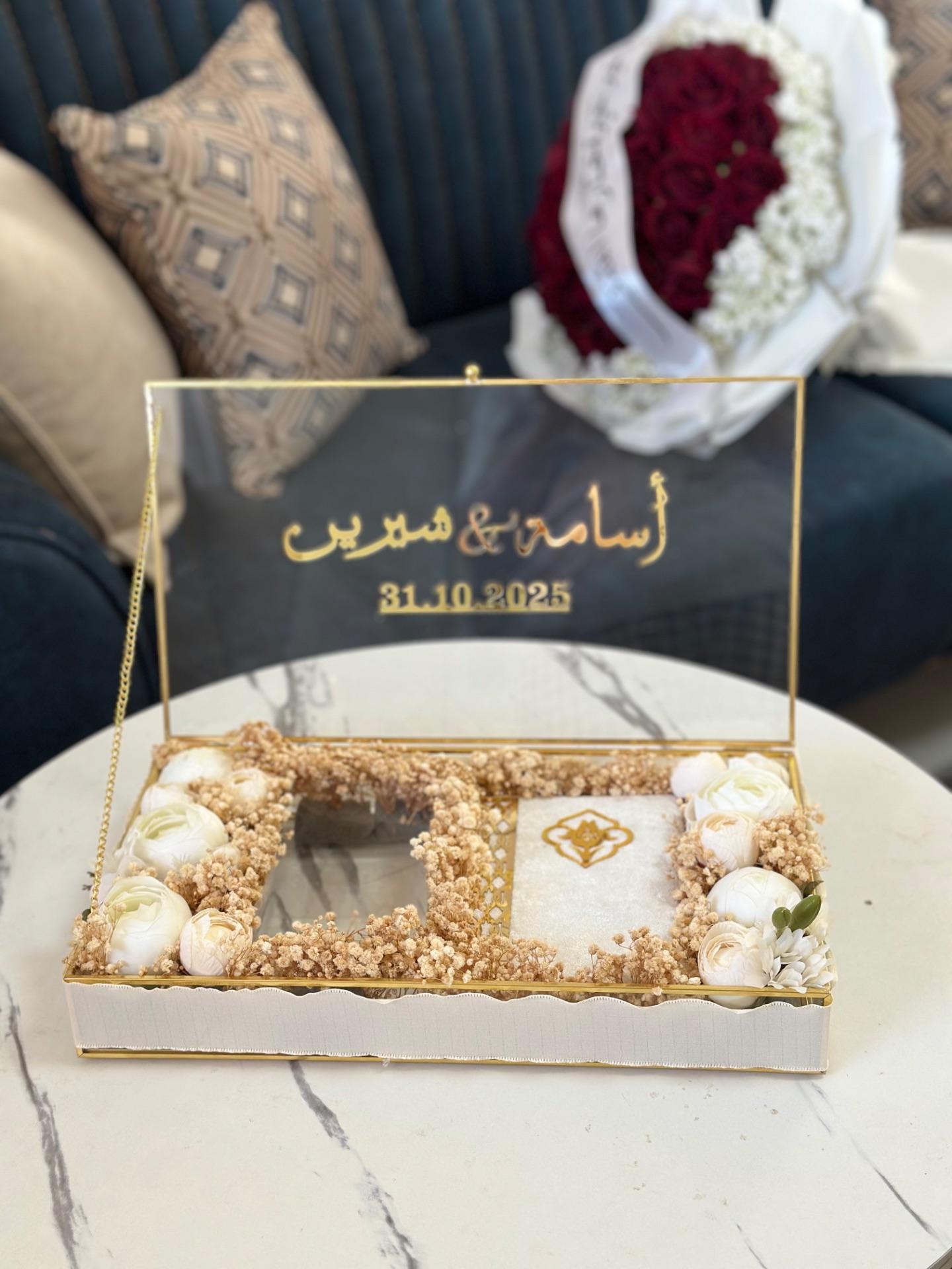 صندوق مهر زجاج