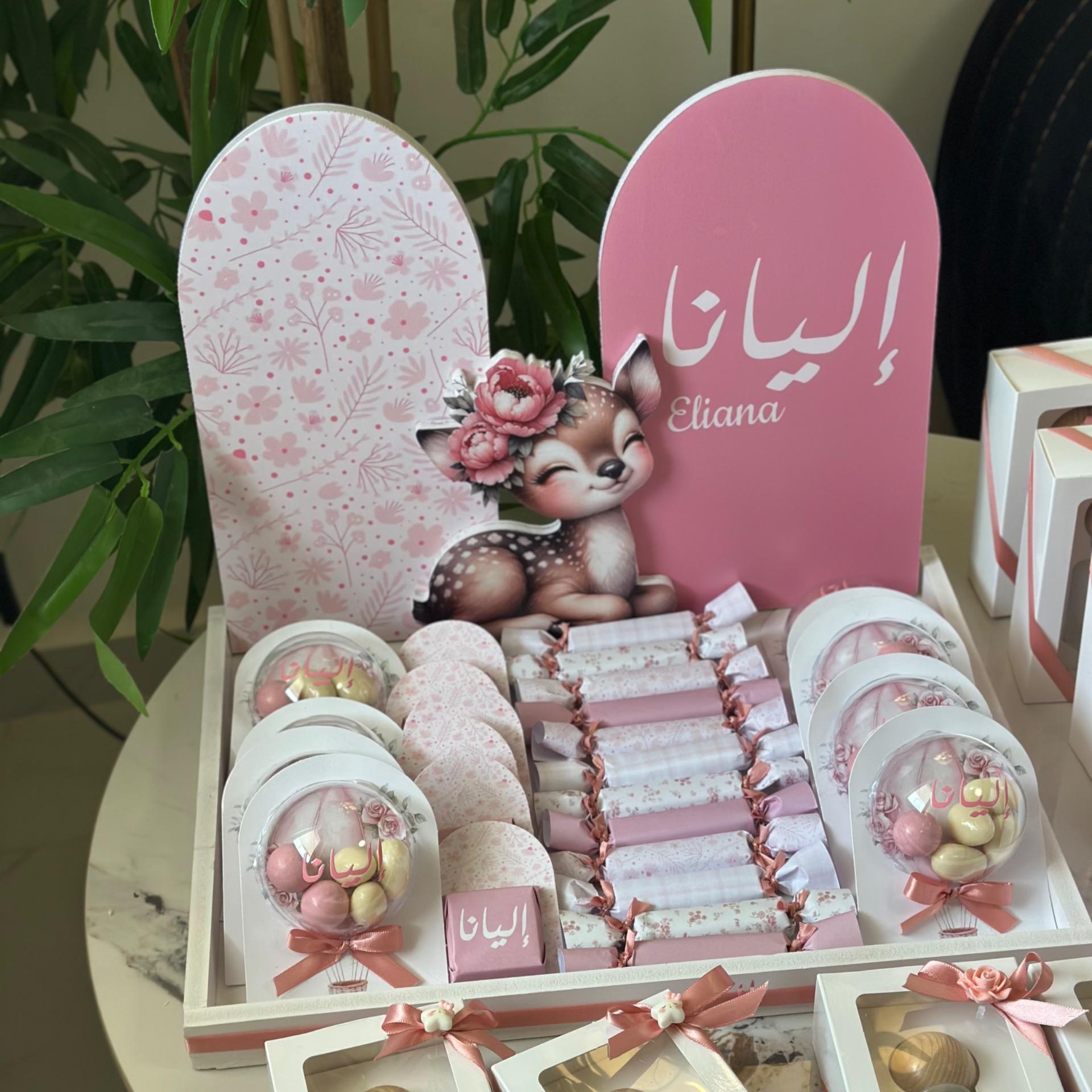 بكج شوكلاته شكل غزال