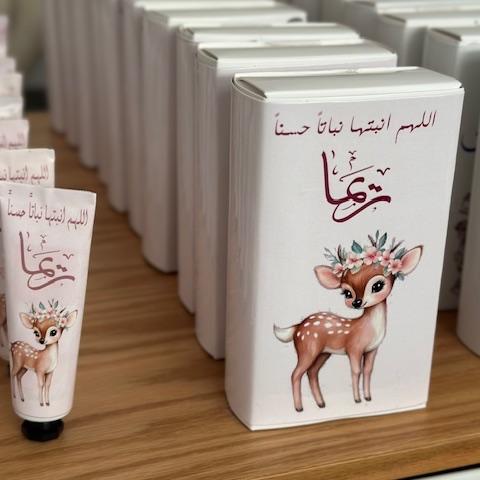 معطر جو فازة مع عيدان 