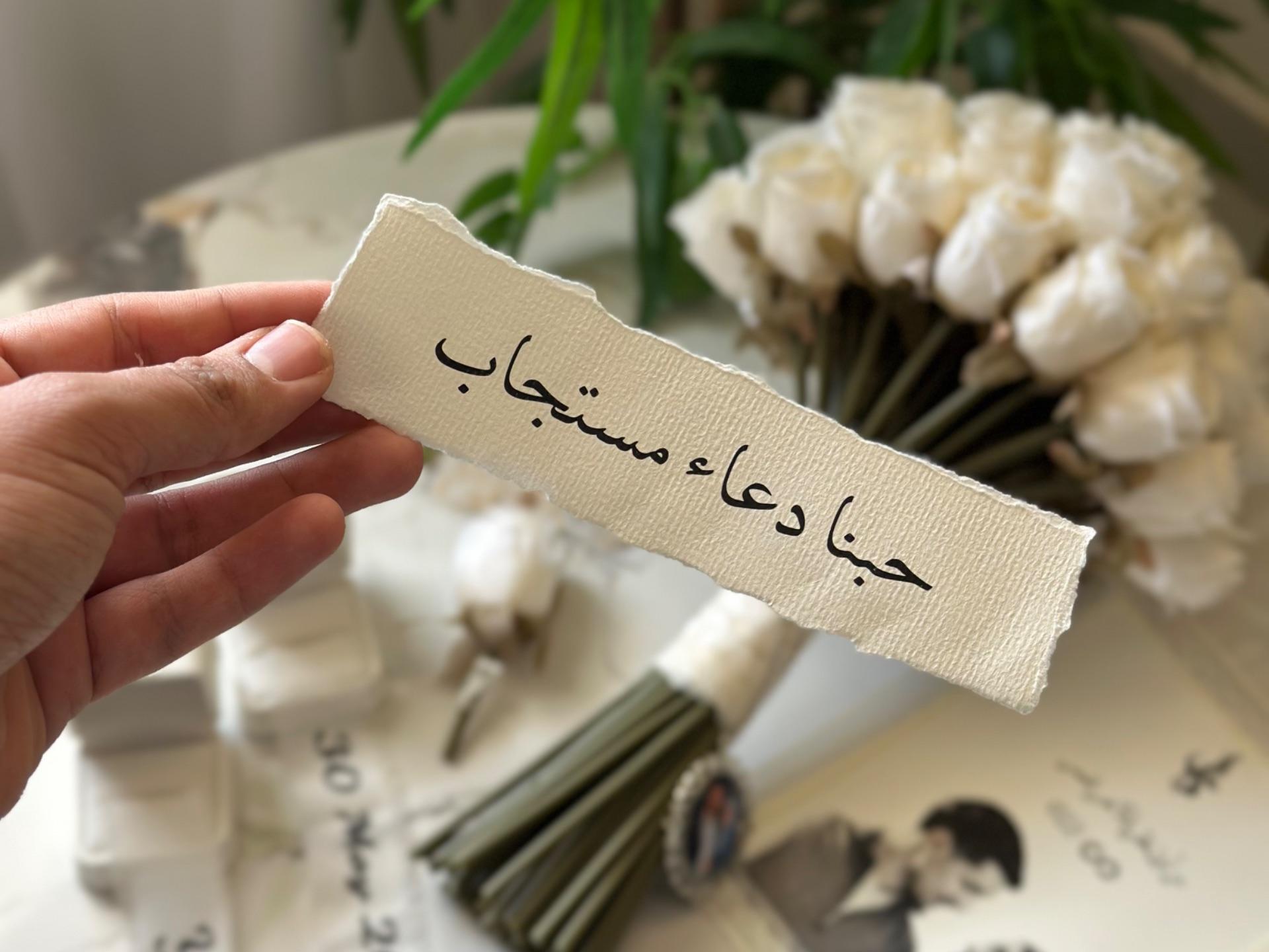 كرت برومو موديل ٥ 