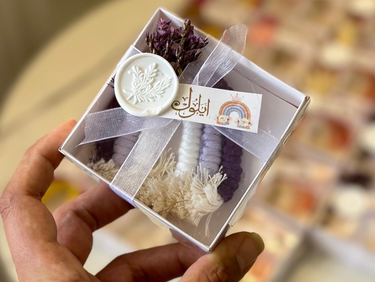 مدالية مكرمية ريمبو 