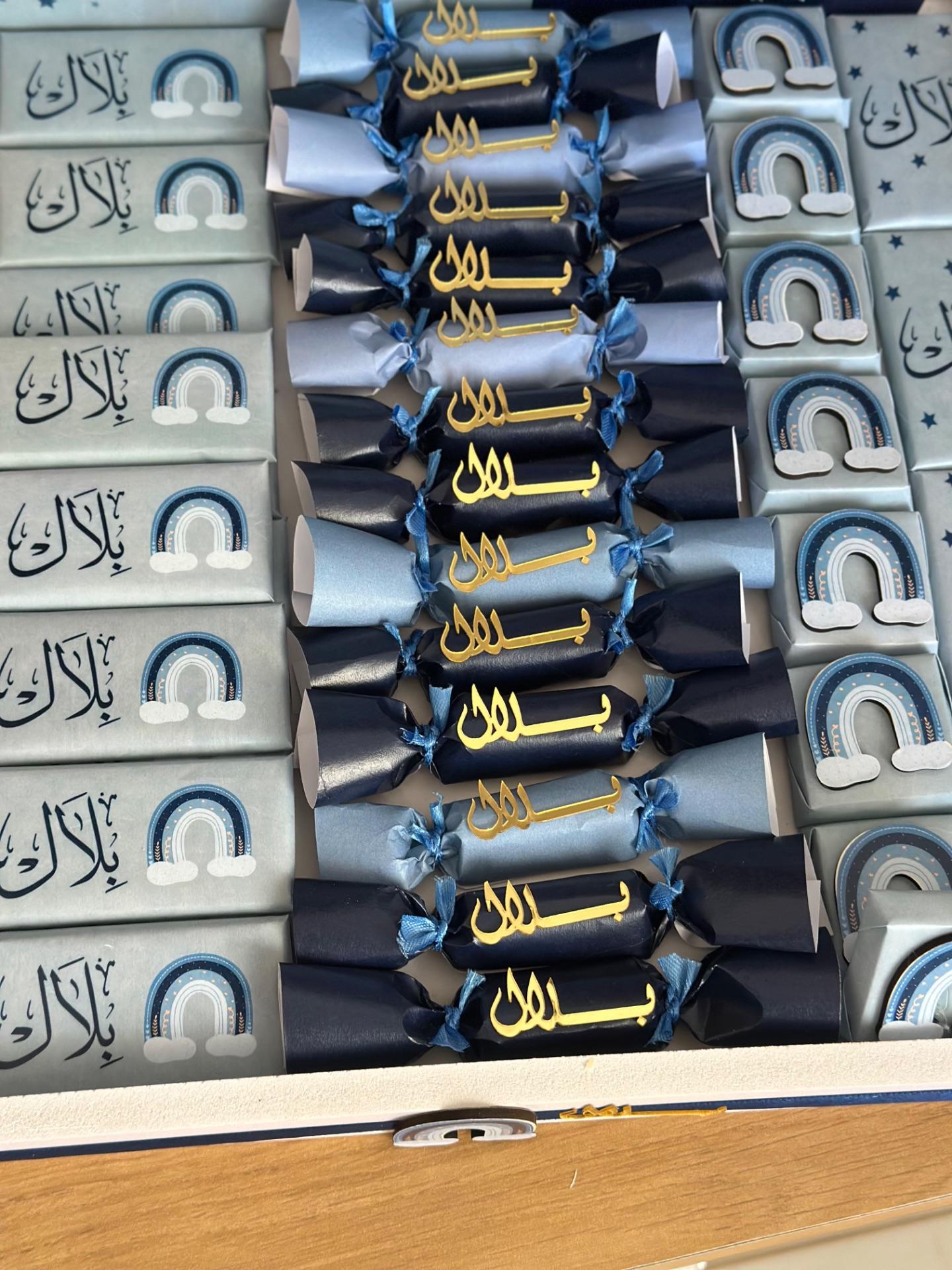 صينية شوكلاته ريمبو